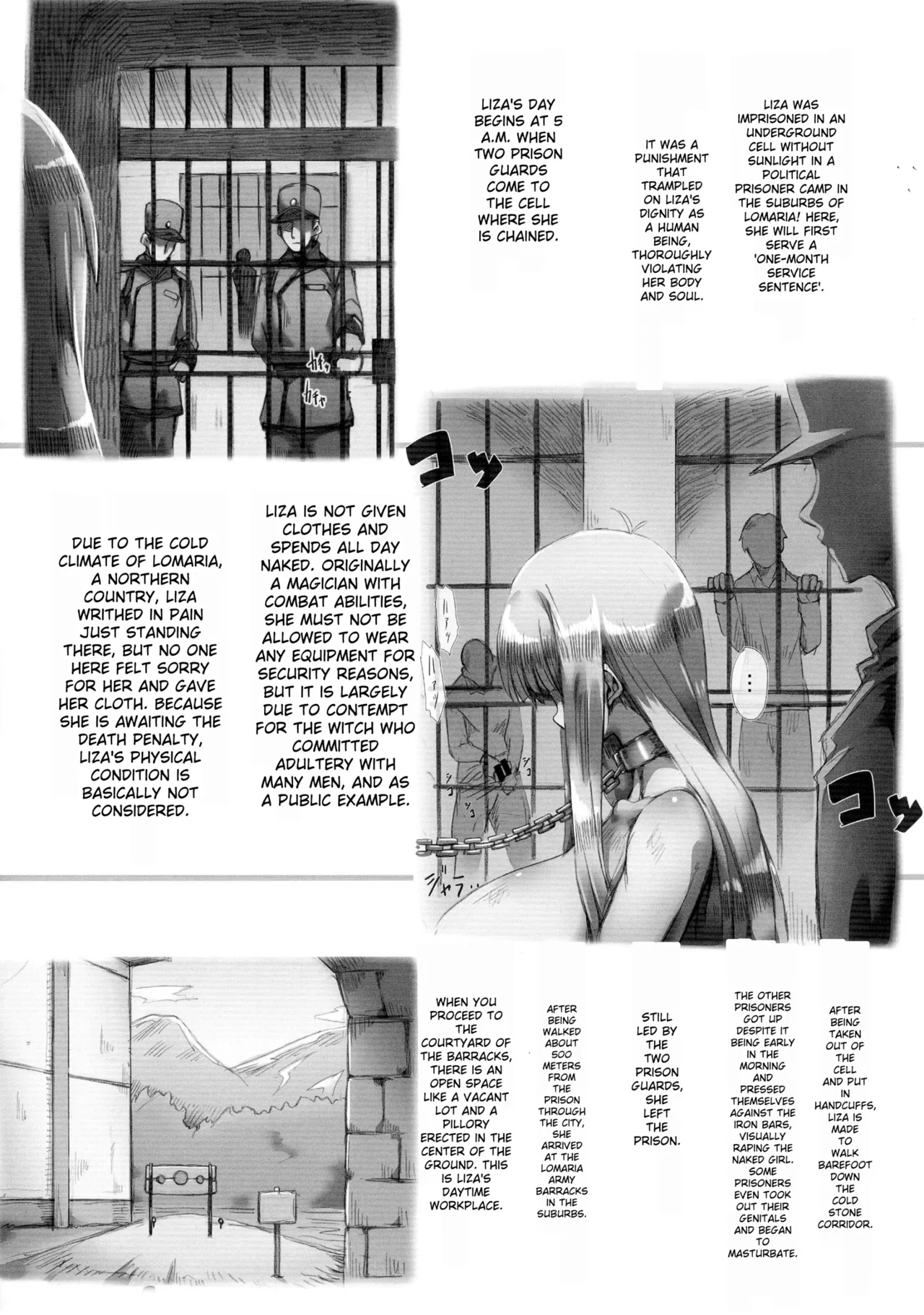 หน้า 22