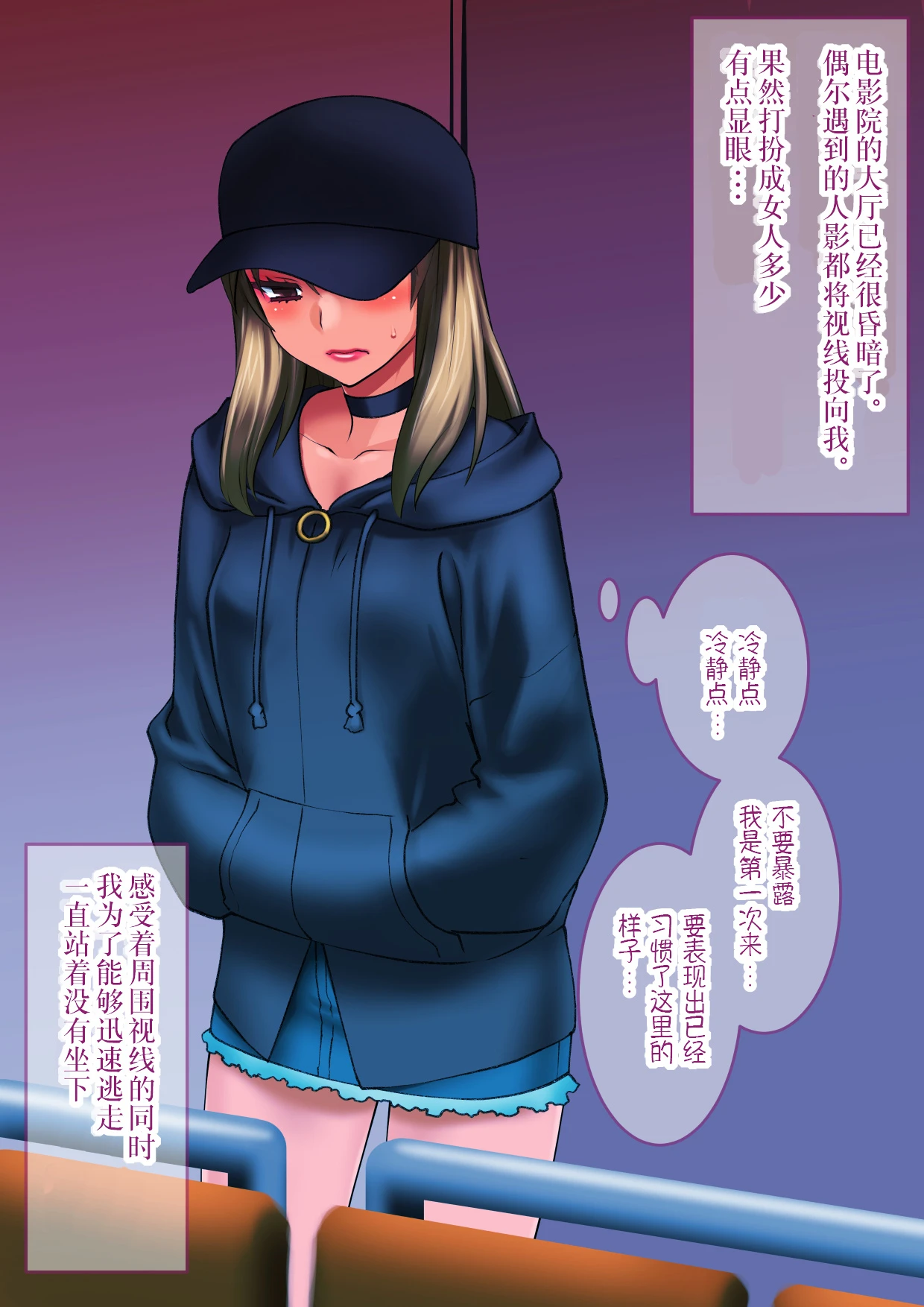 หน้า 32