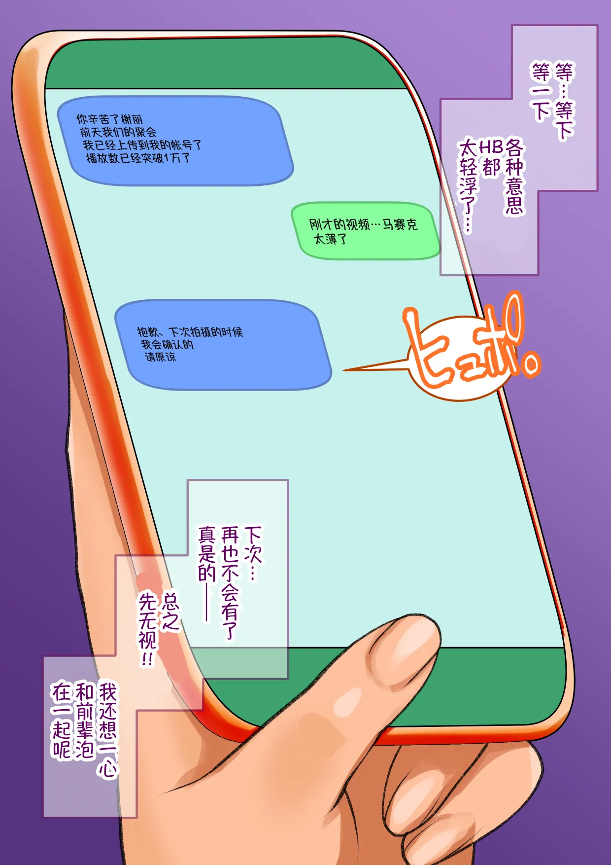 หน้า 122