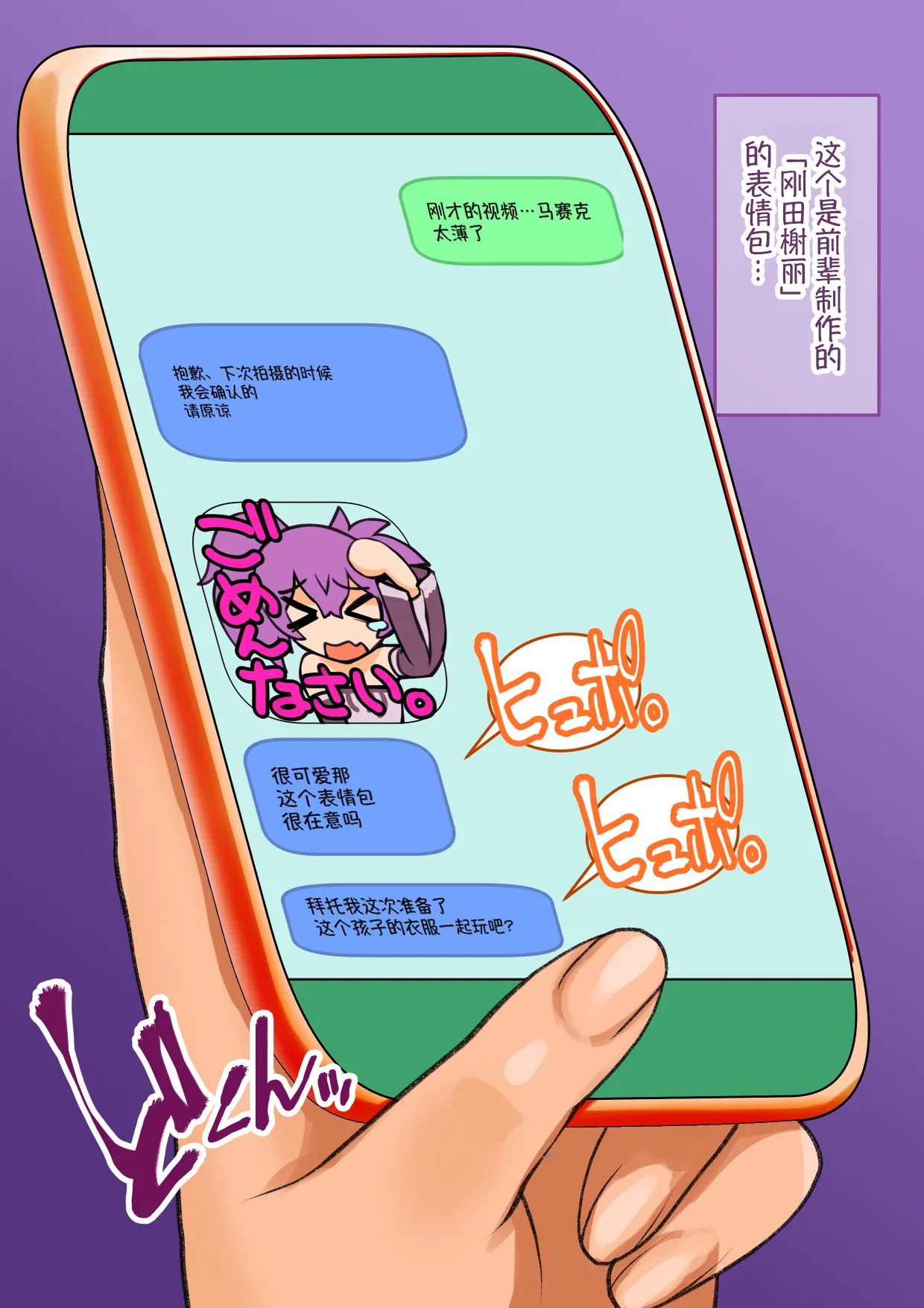 หน้า 123