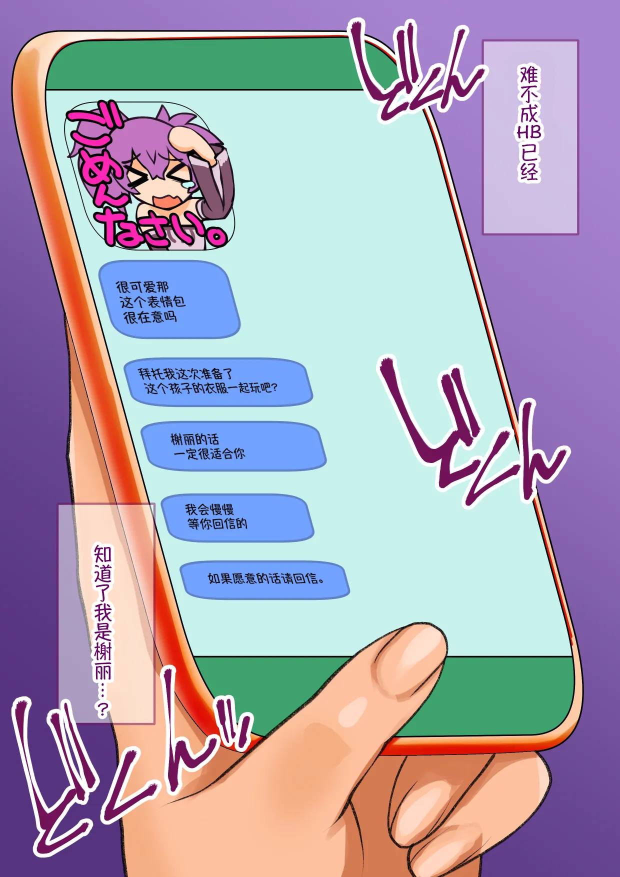 หน้า 124