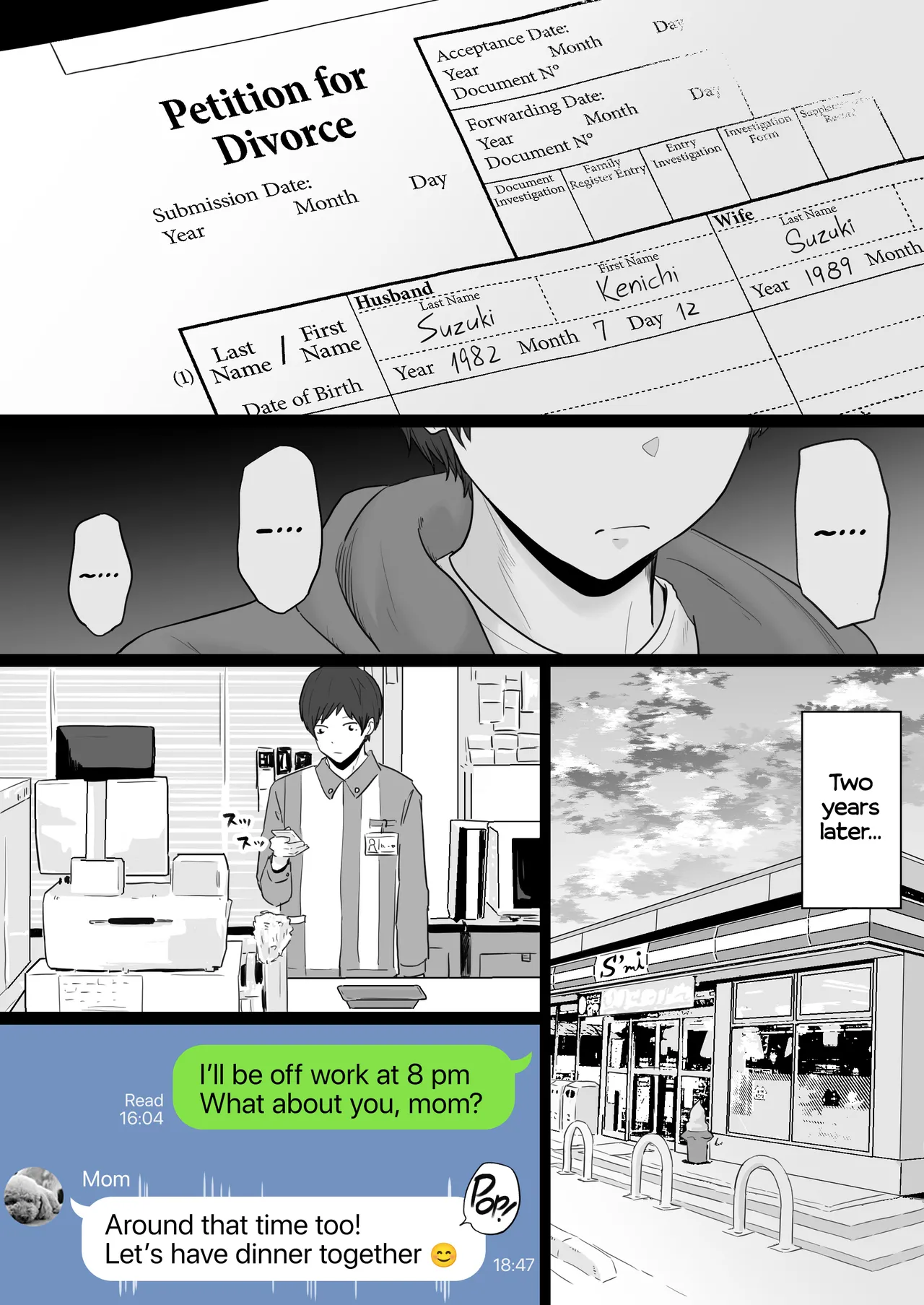 หน้า 6