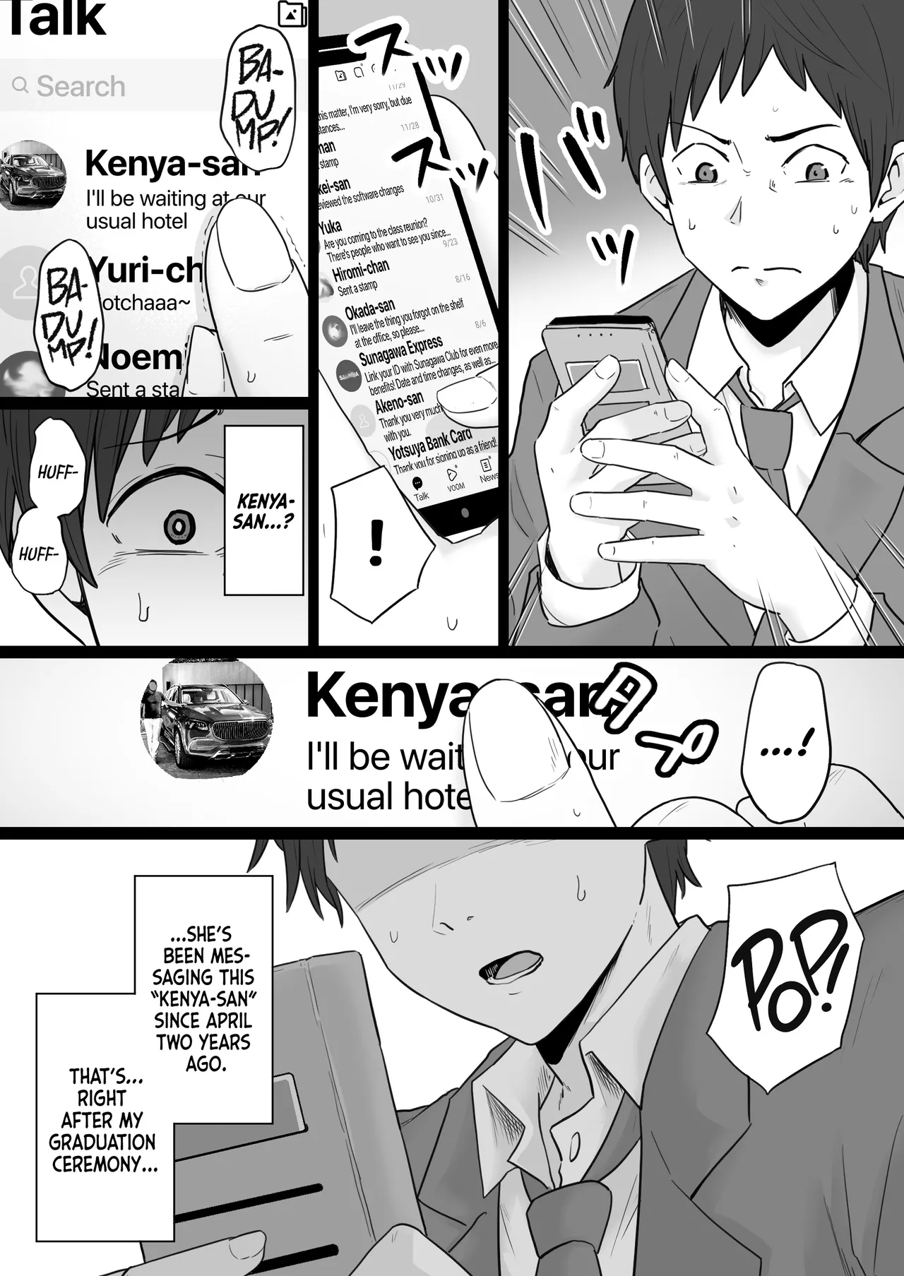 หน้า 14