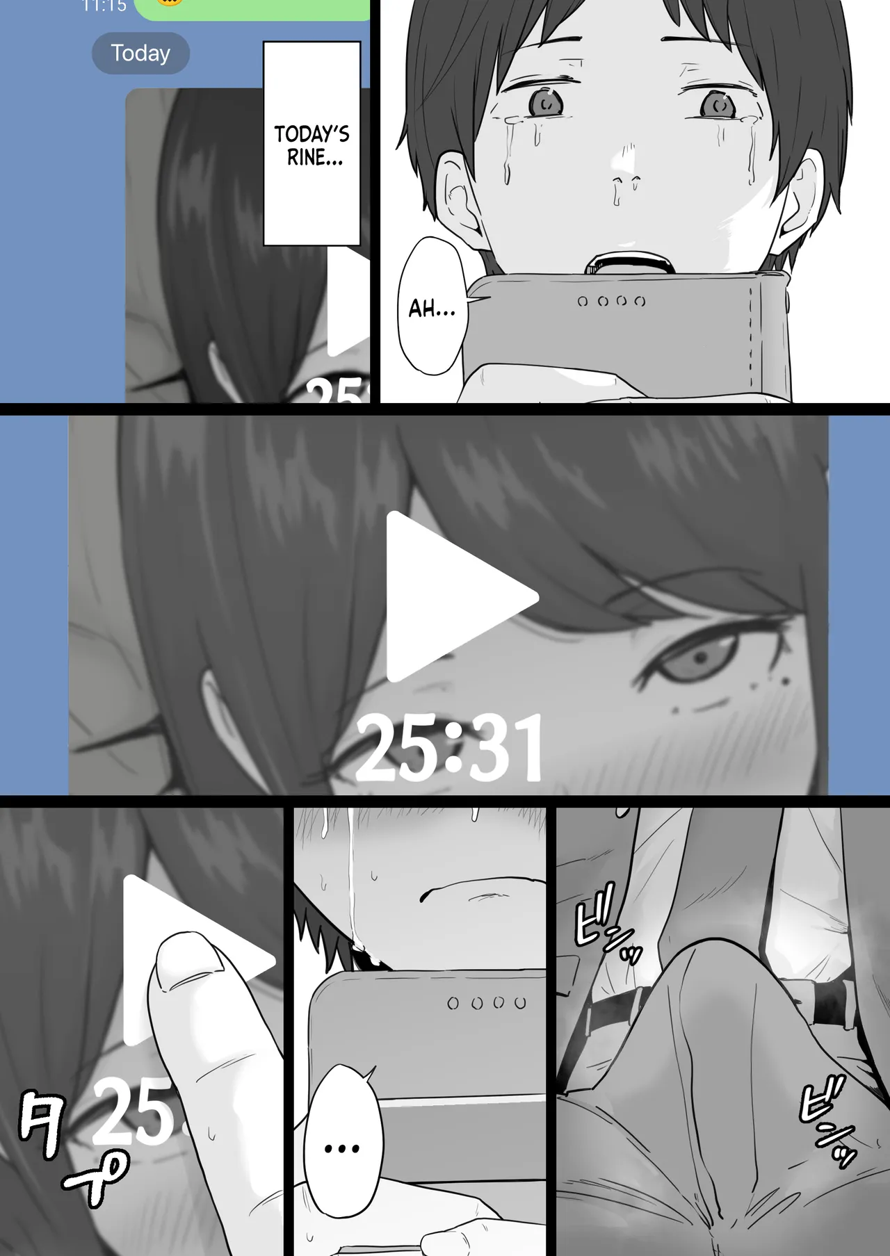 หน้า 65