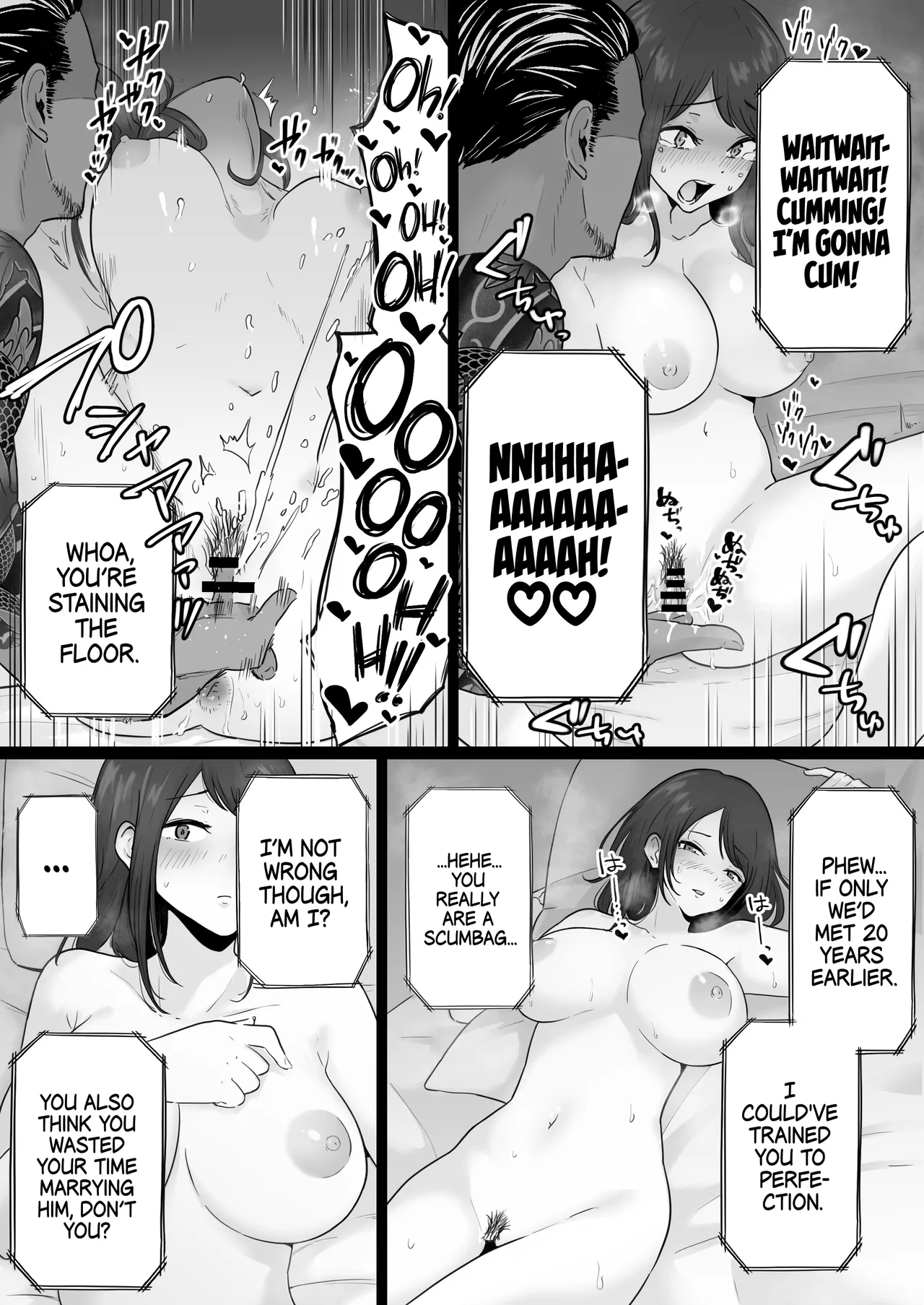 หน้า 68