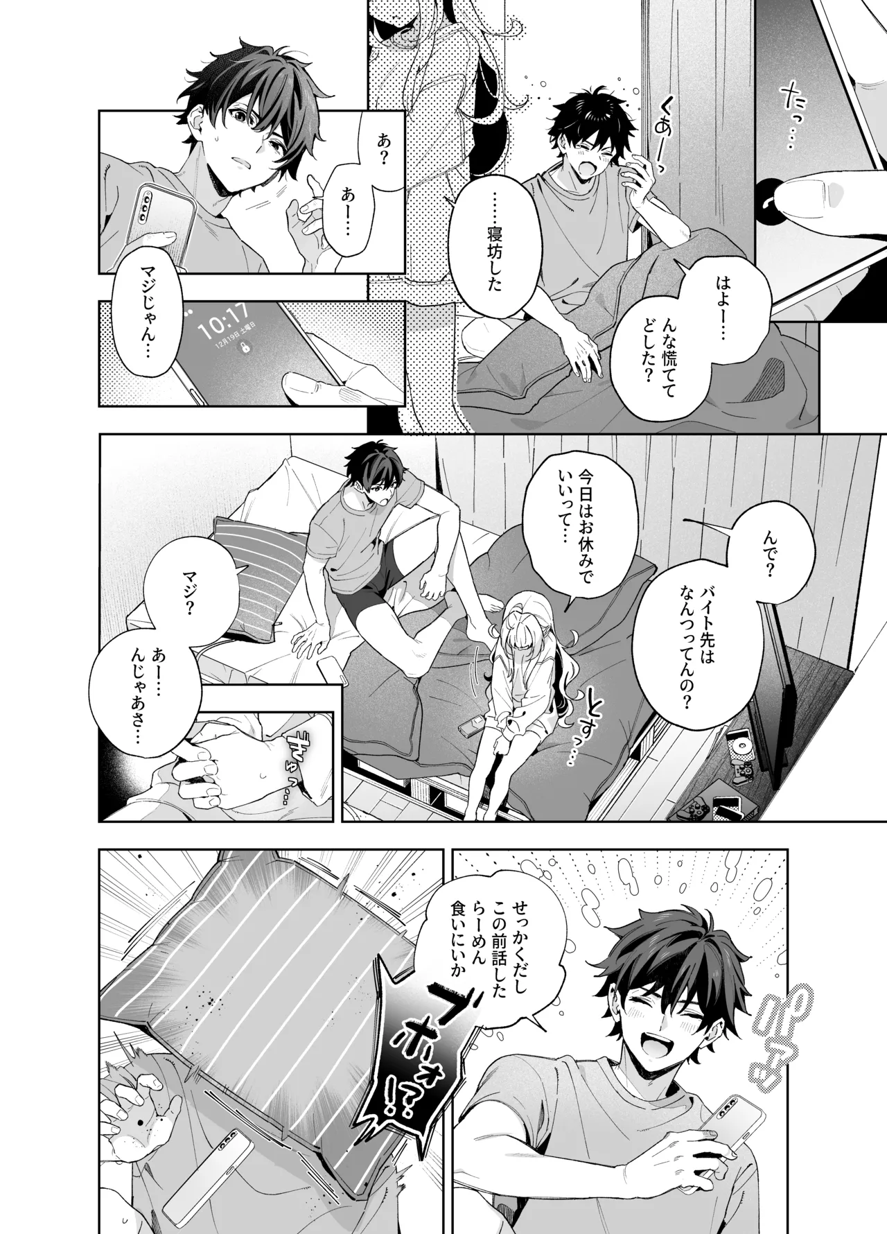หน้า 41