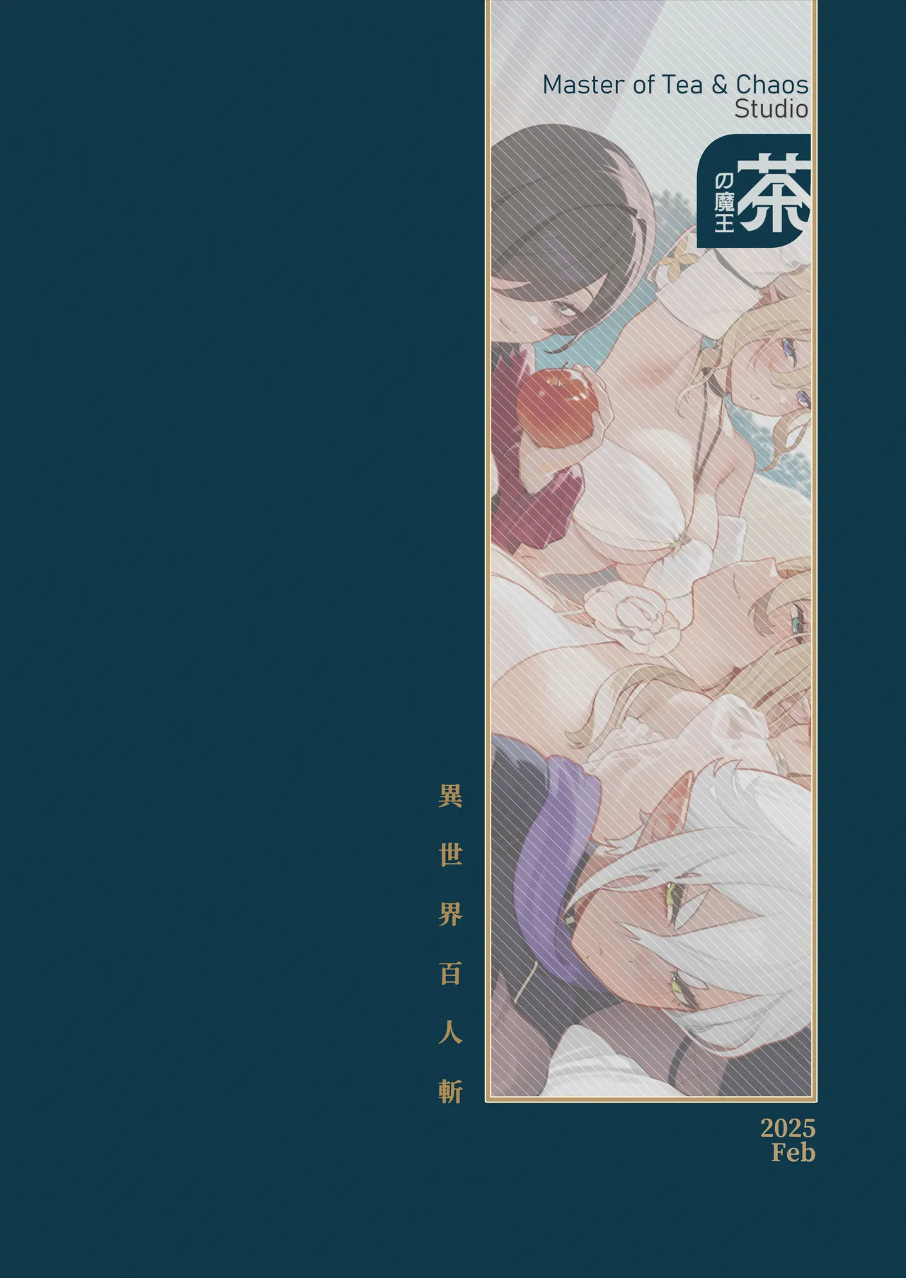 หน้า 26