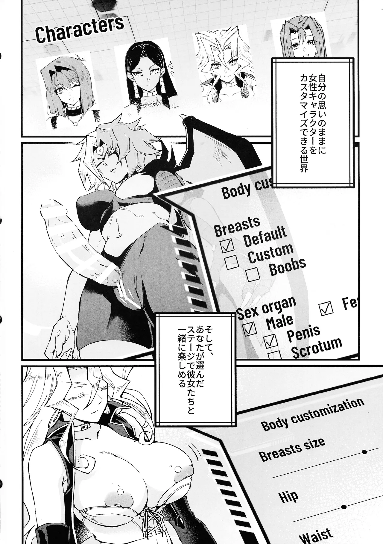 หน้า 3