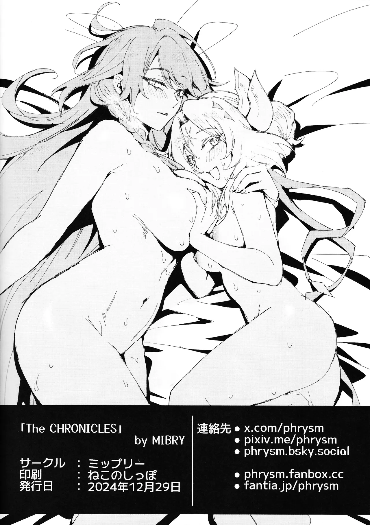 หน้า 42
