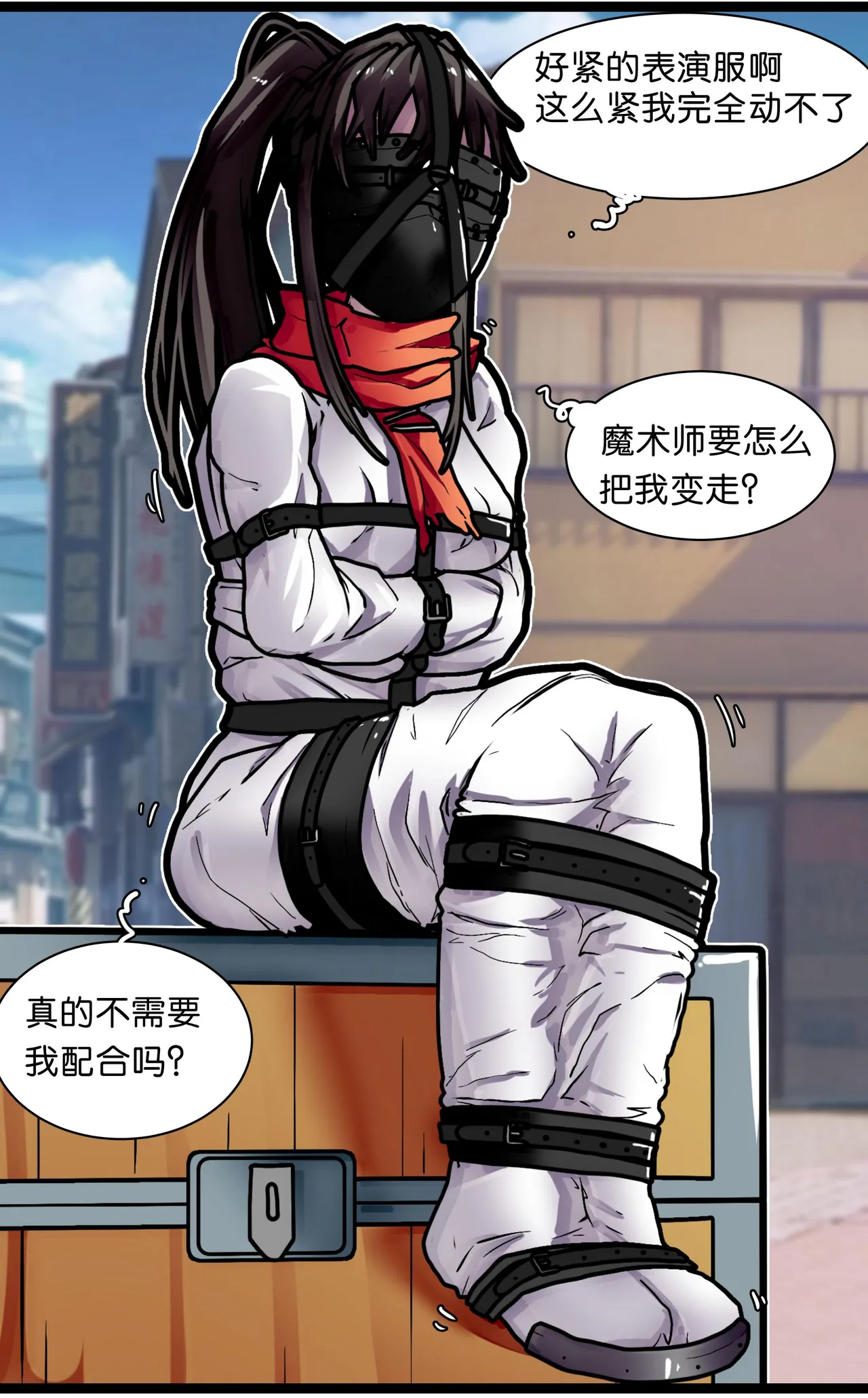 หน้า 12
