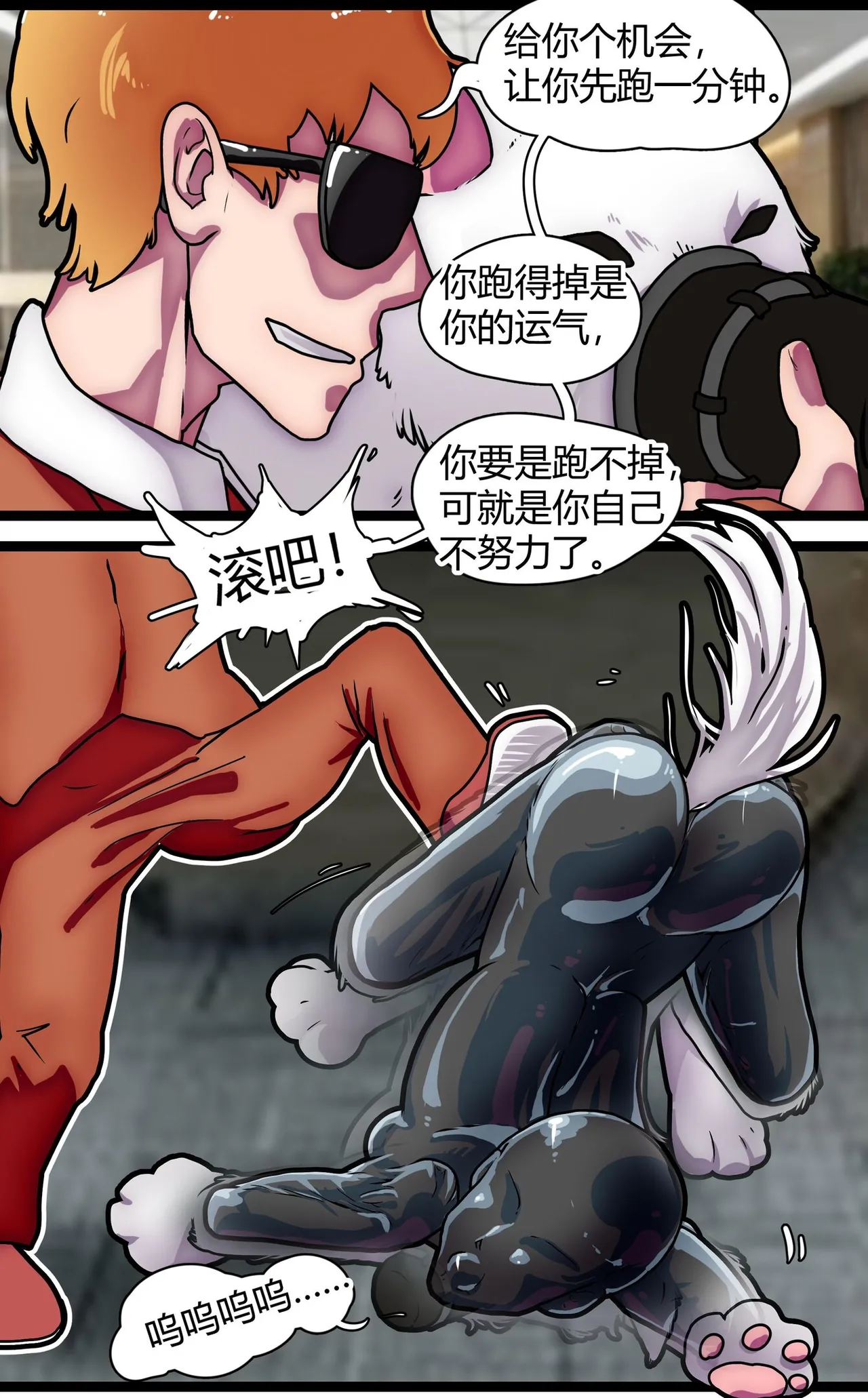 หน้า 40