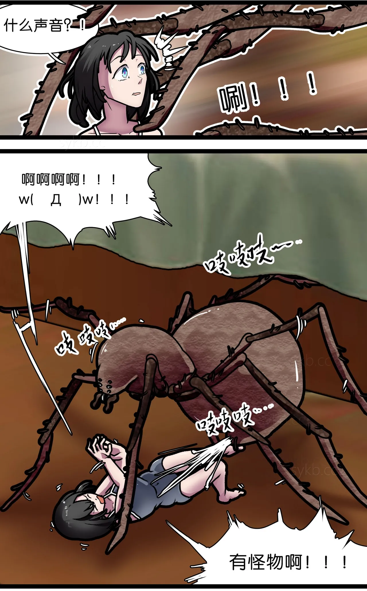 หน้า 19