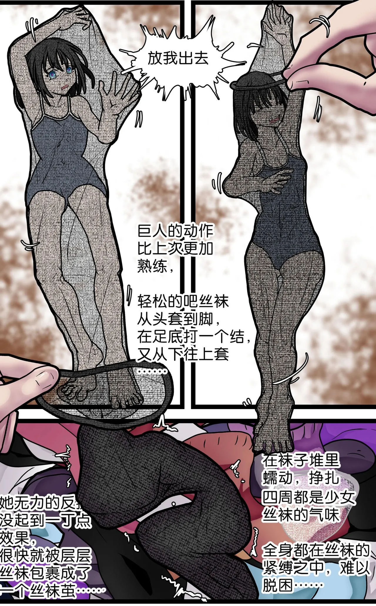 หน้า 32