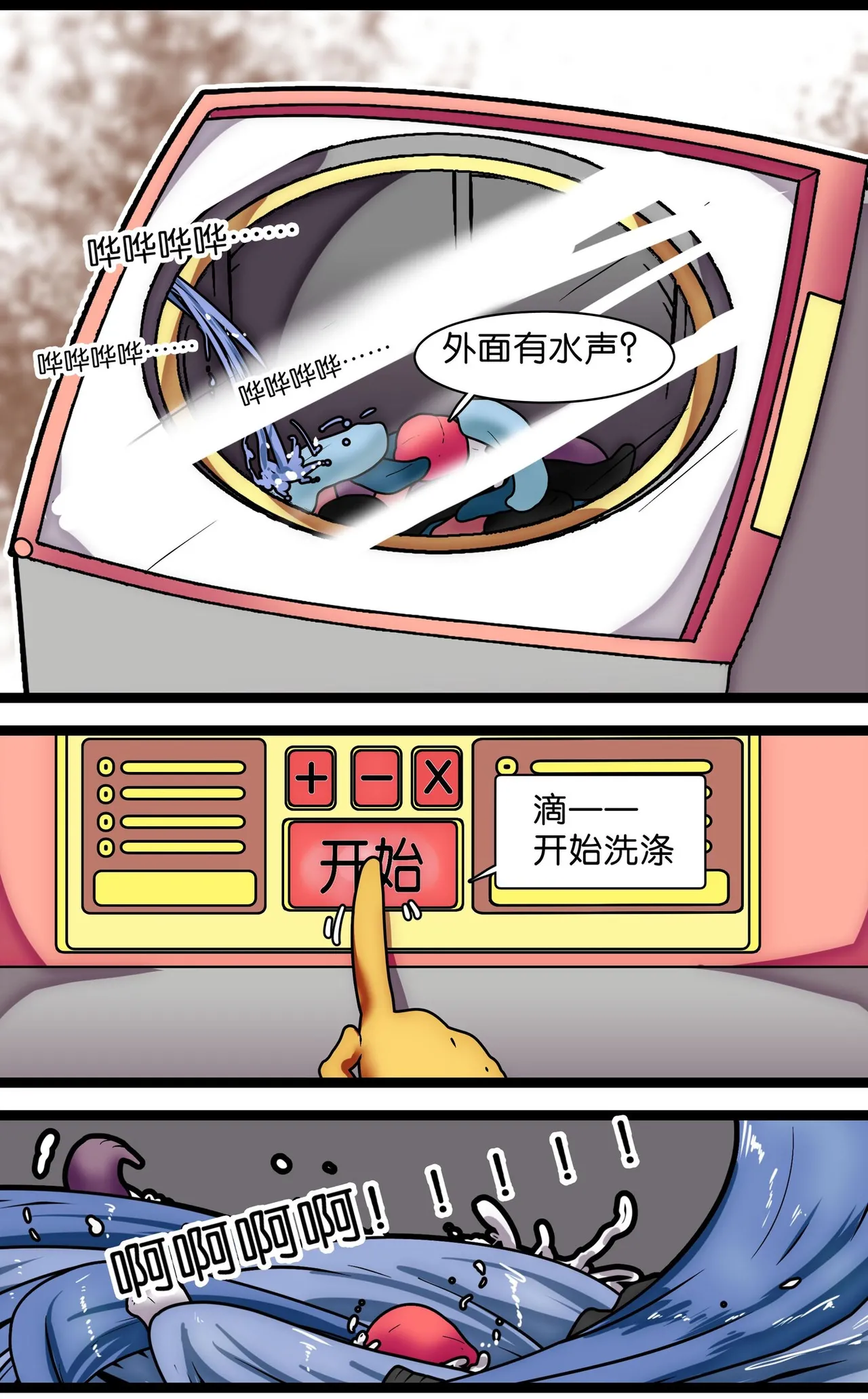 หน้า 39