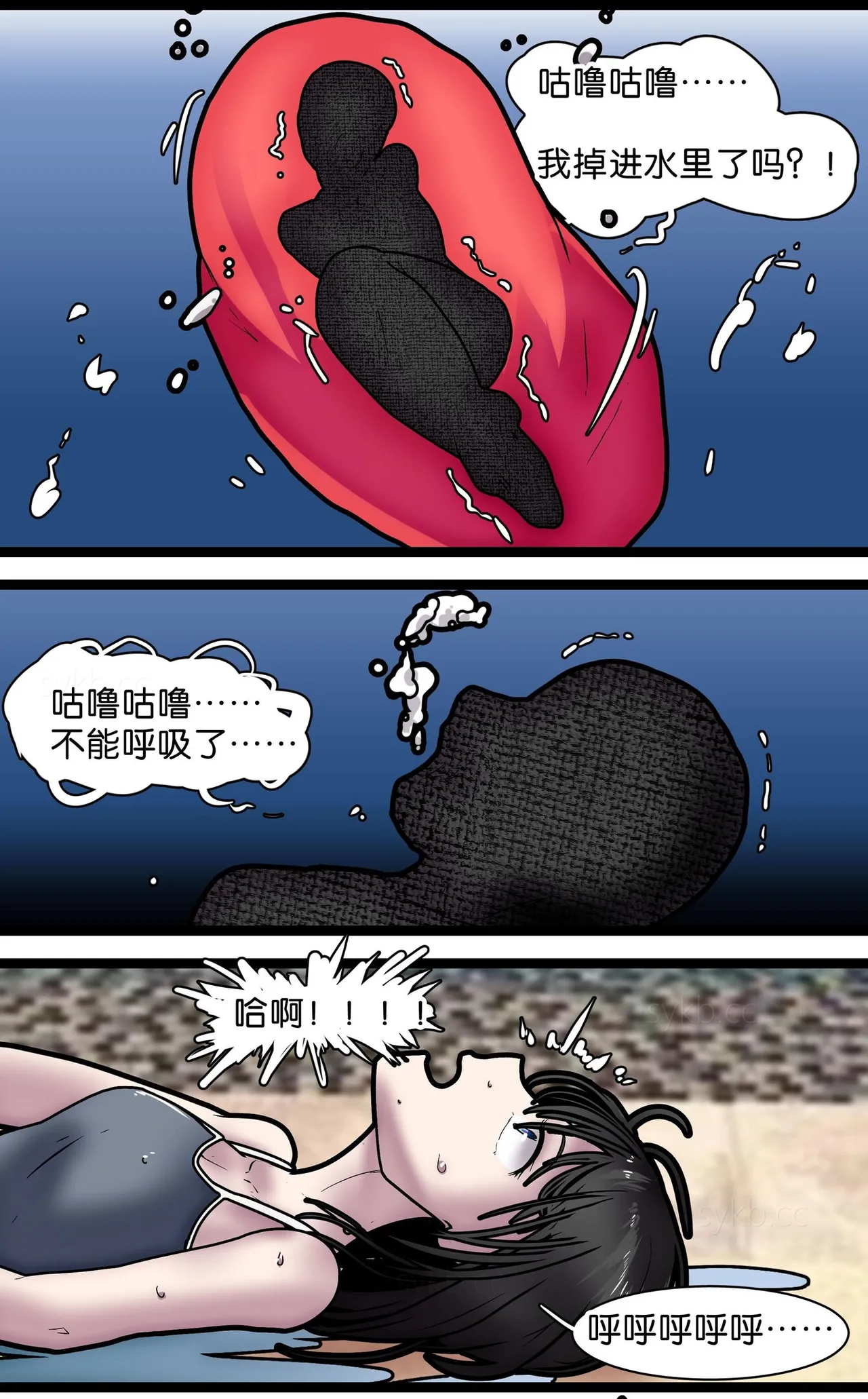 หน้า 40