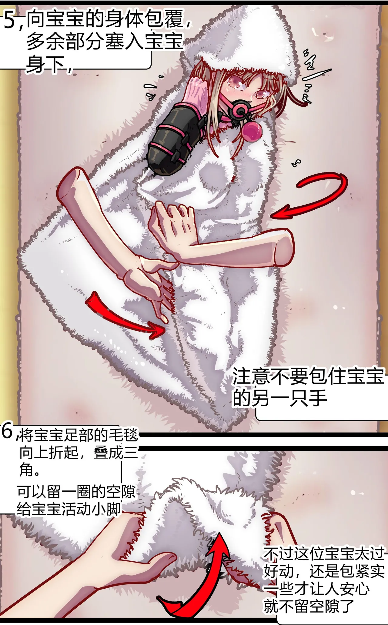 หน้า 30