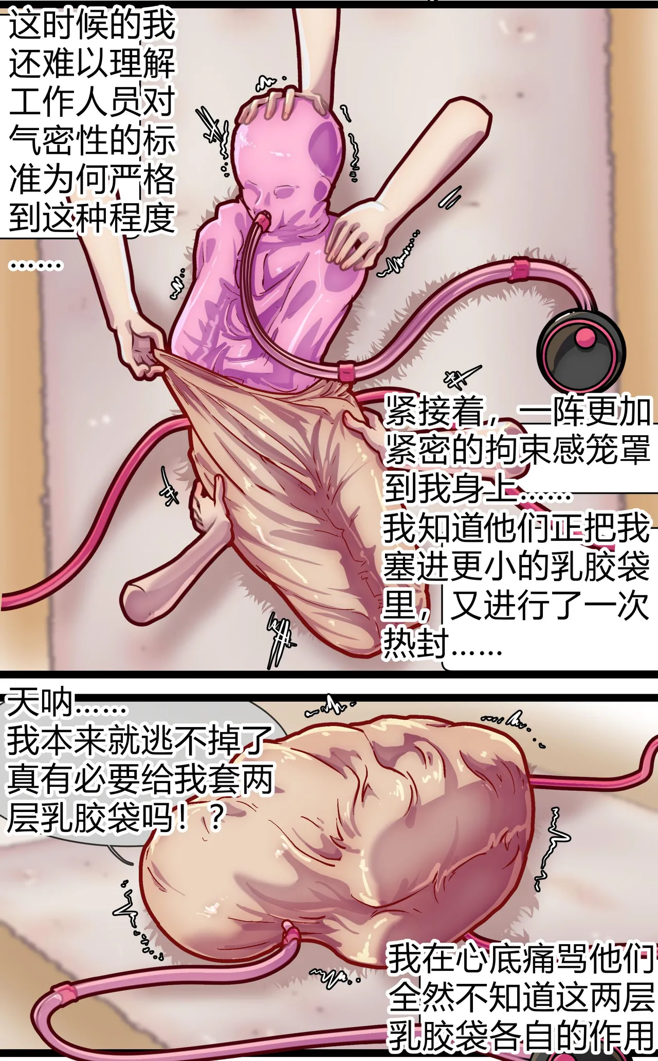 หน้า 40