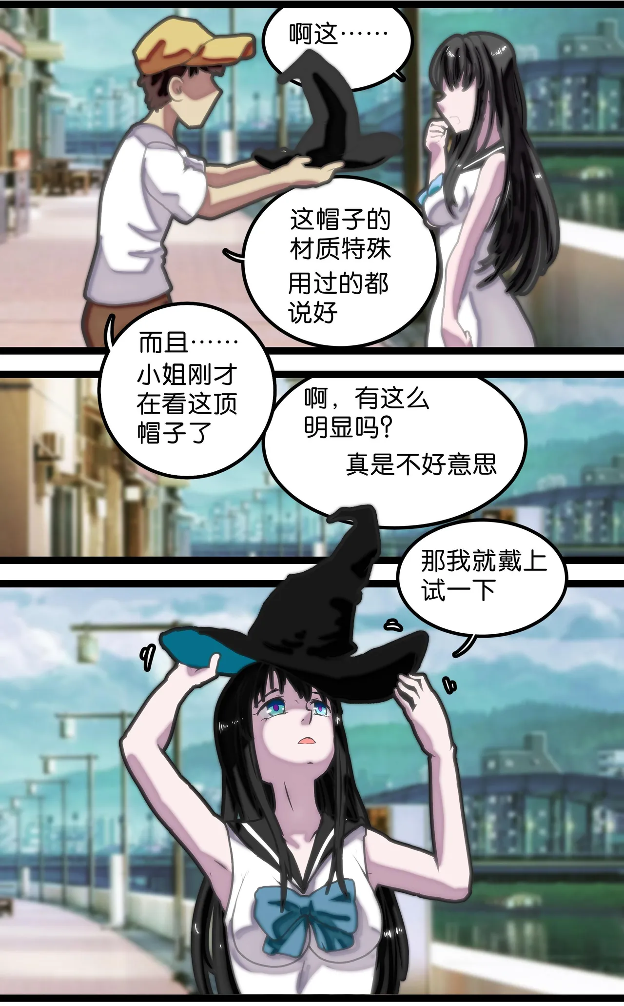 หน้า 5