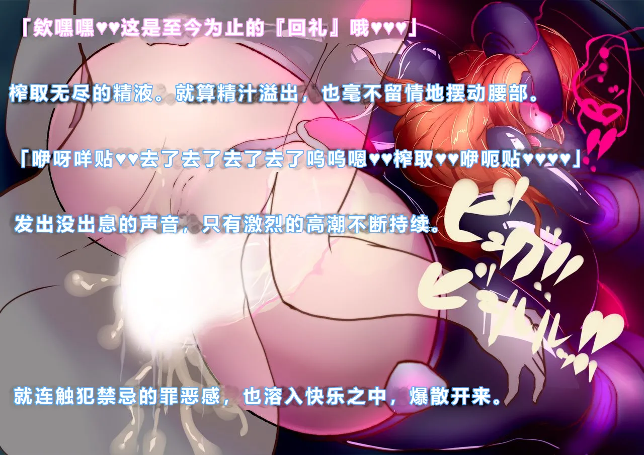 หน้า 65