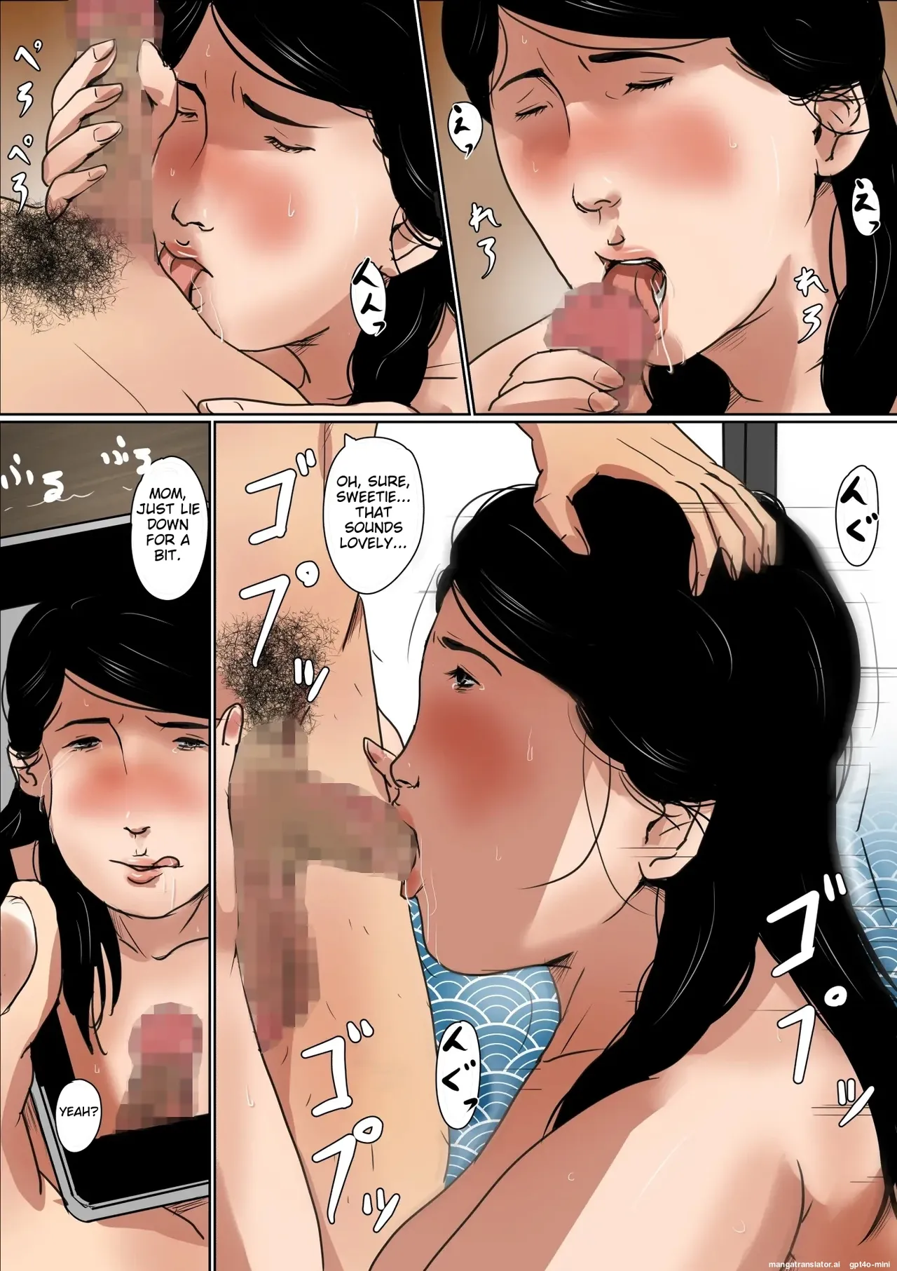 หน้า 10