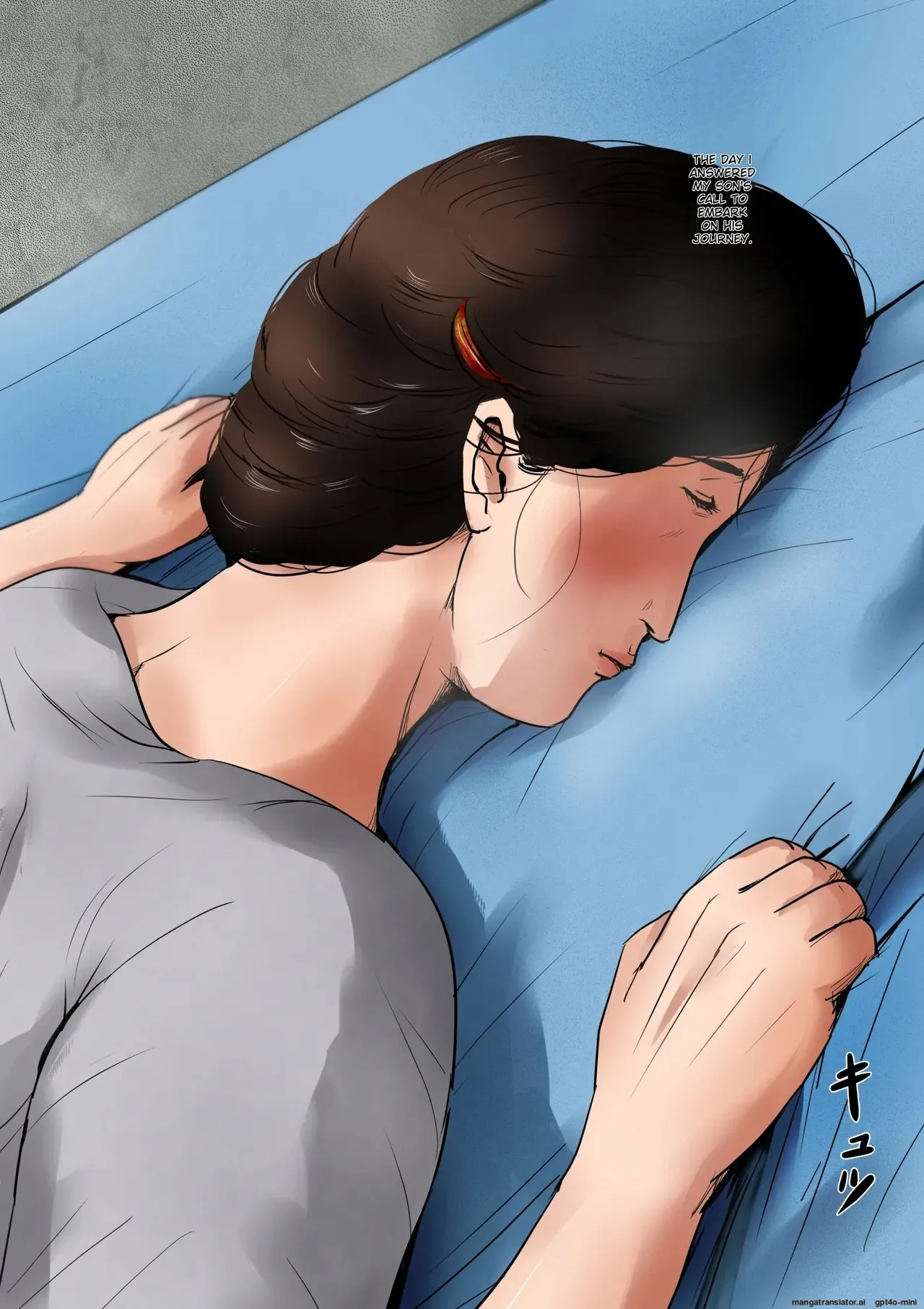 หน้า 38