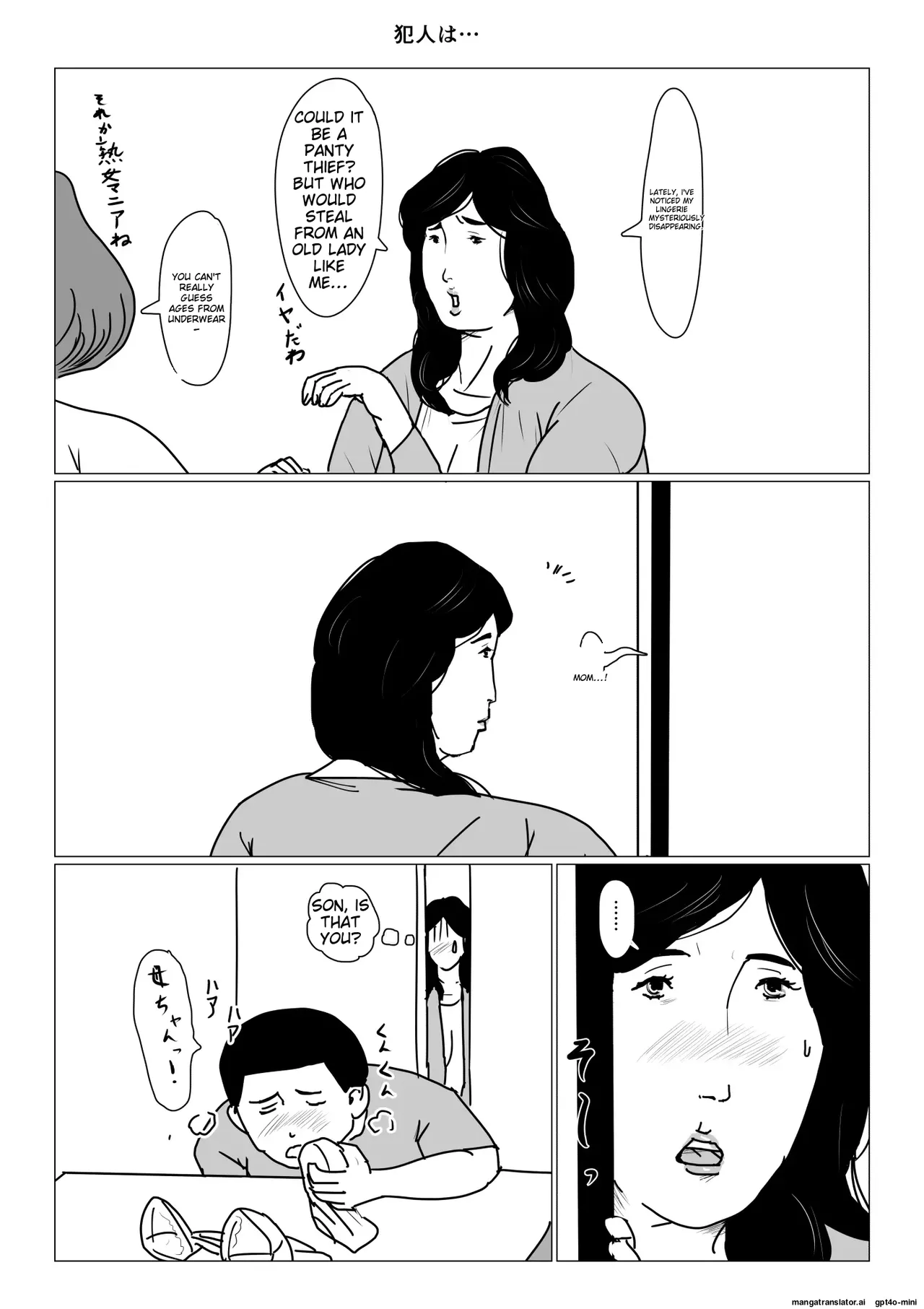 หน้า 46