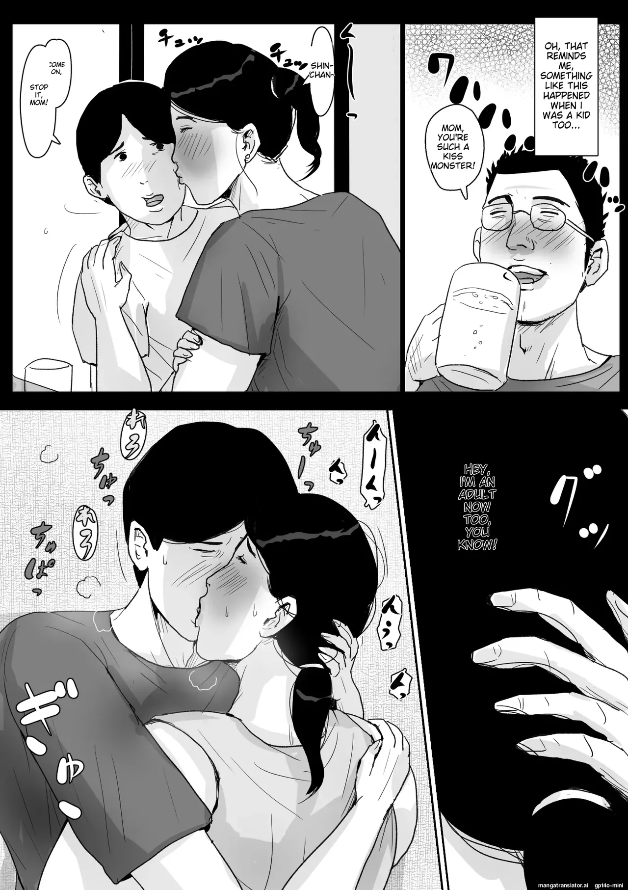 หน้า 9