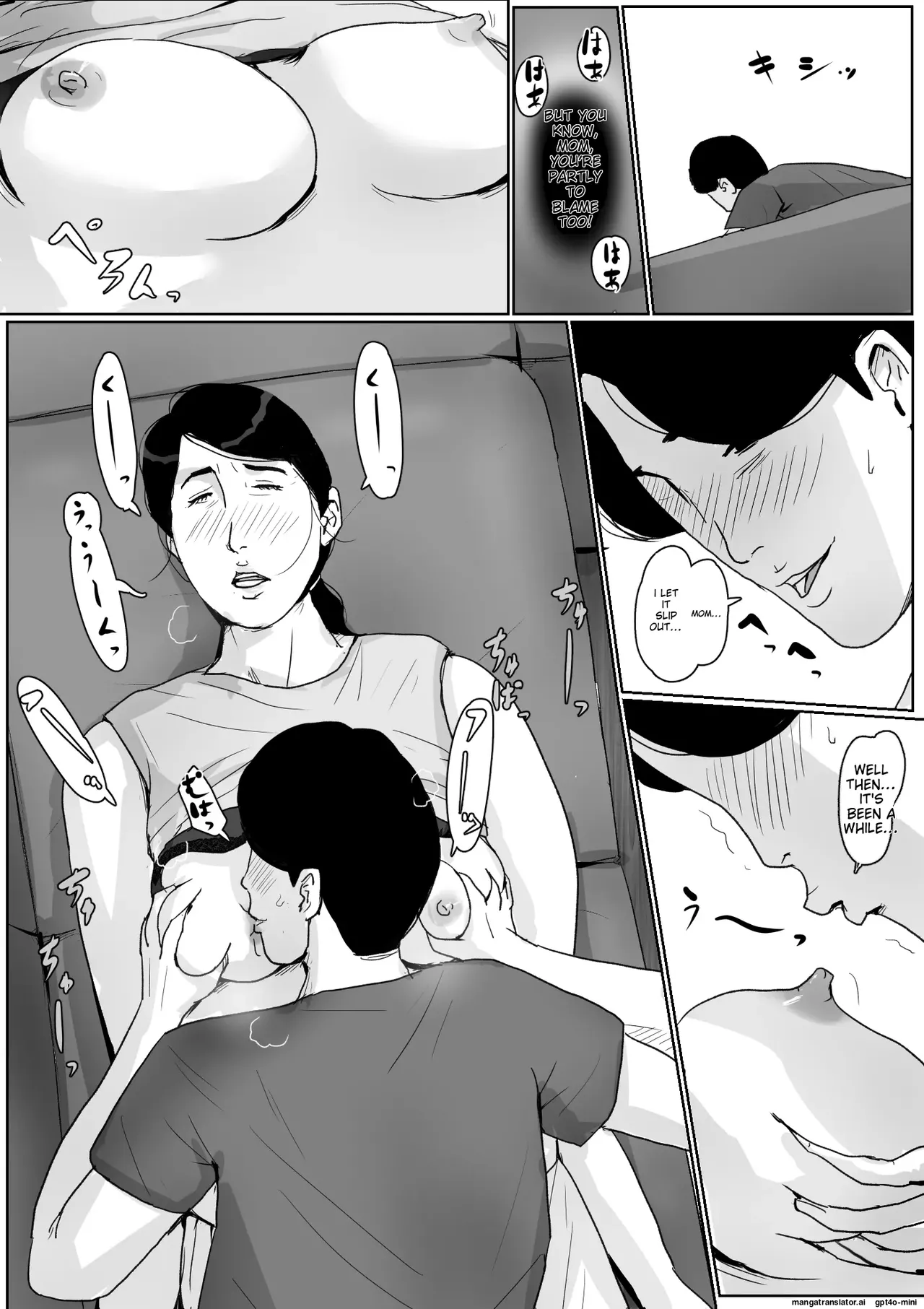 หน้า 13