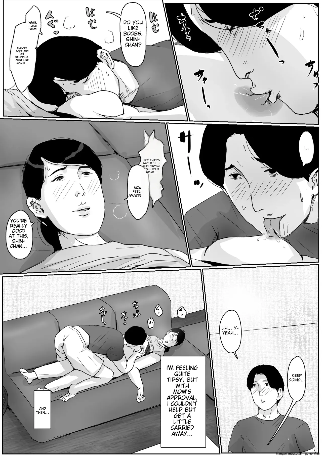 หน้า 14