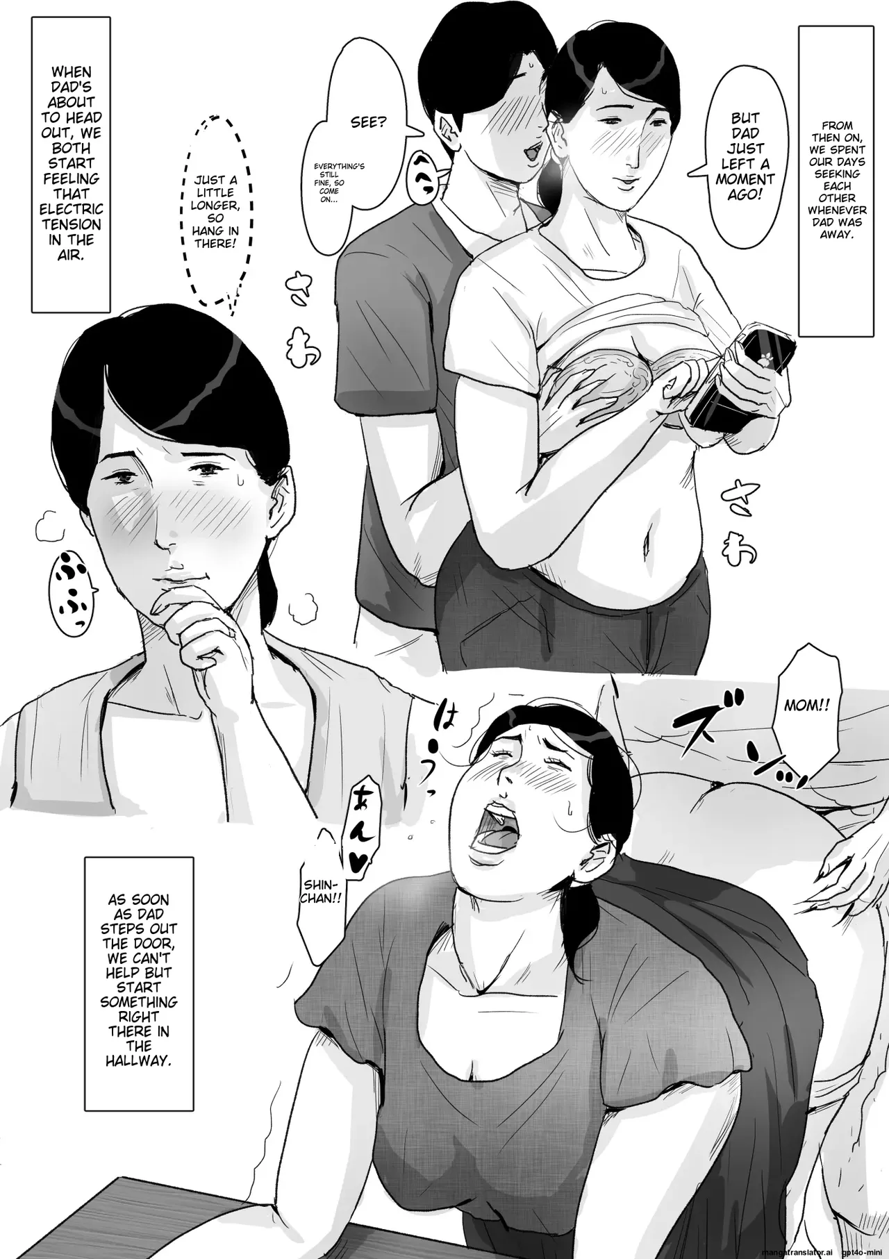 หน้า 38