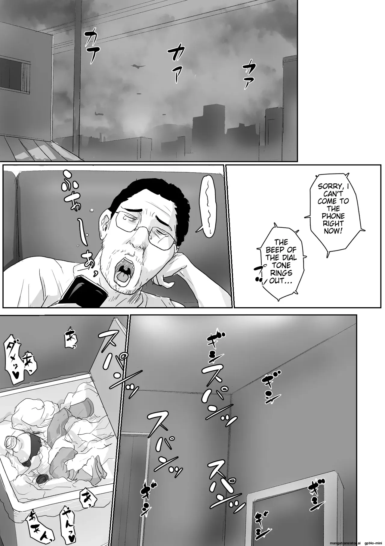 หน้า 42