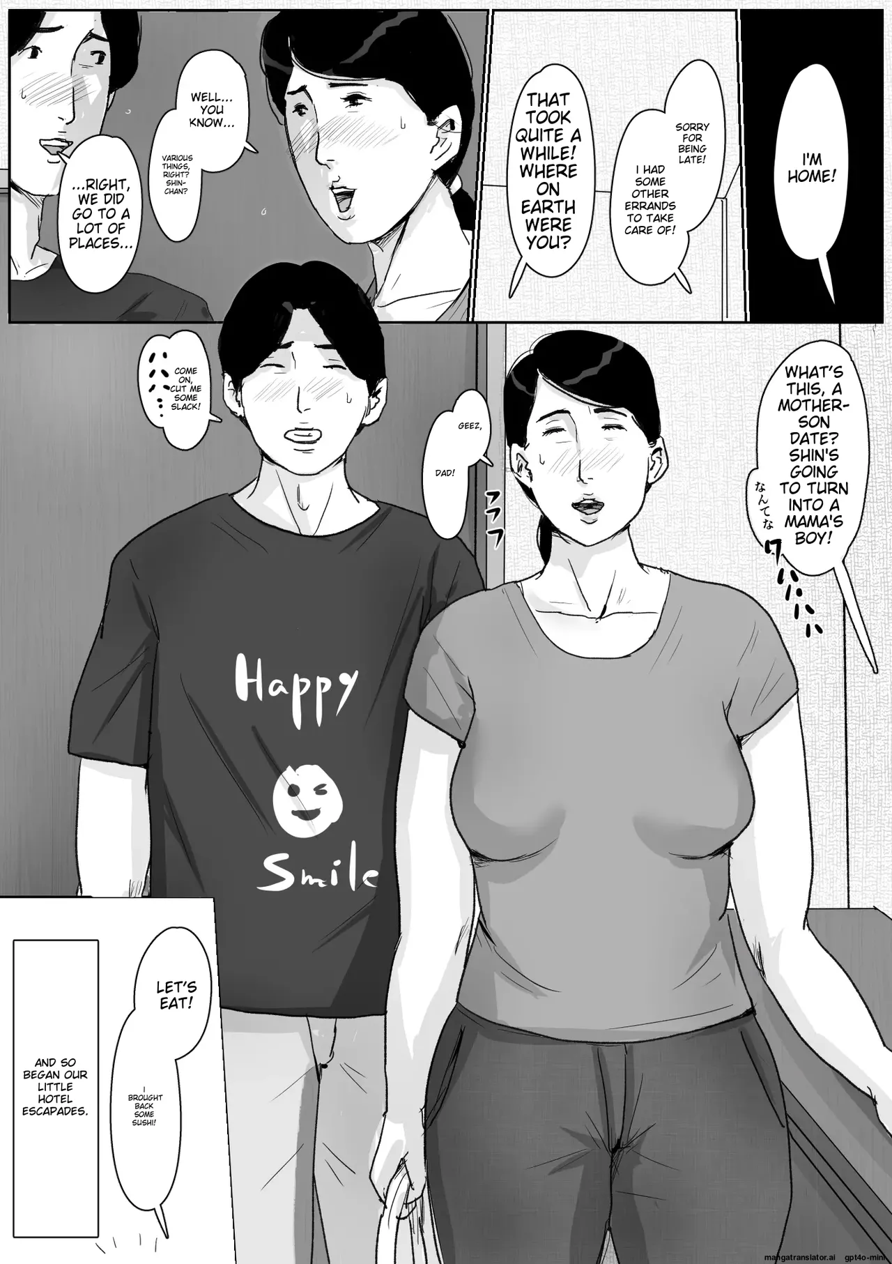 หน้า 53