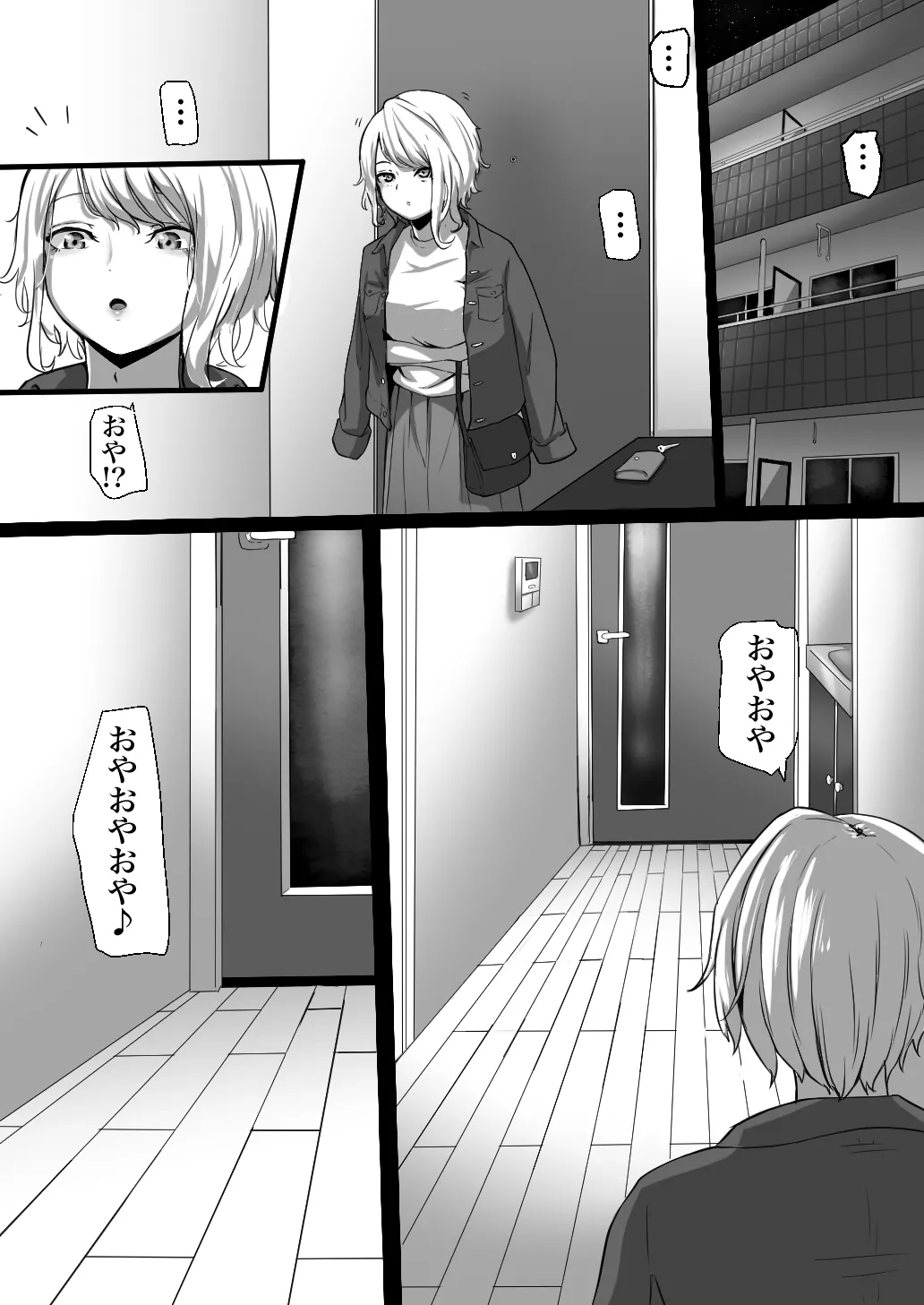 หน้า 10
