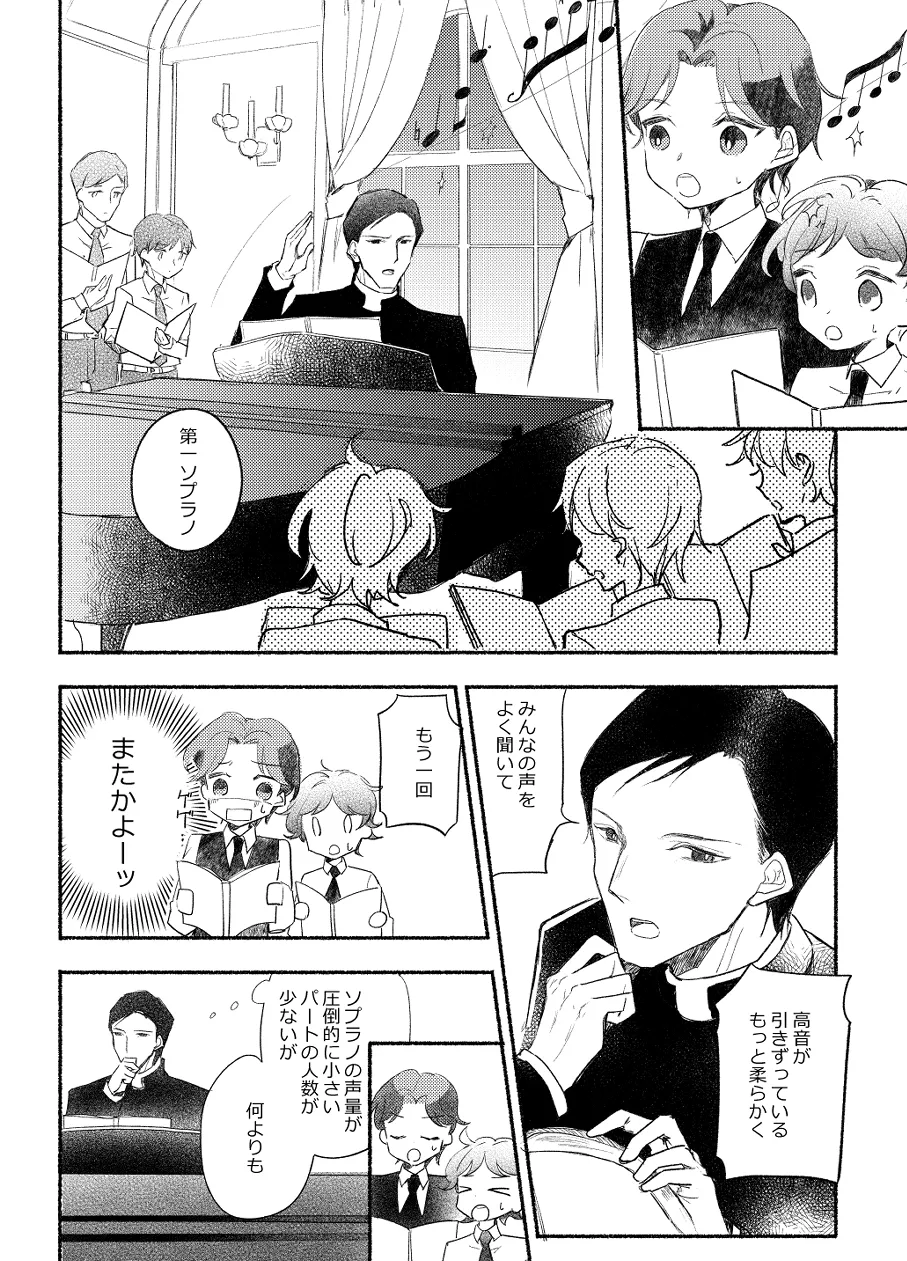 หน้า 15