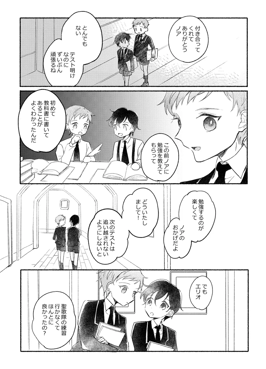 หน้า 17