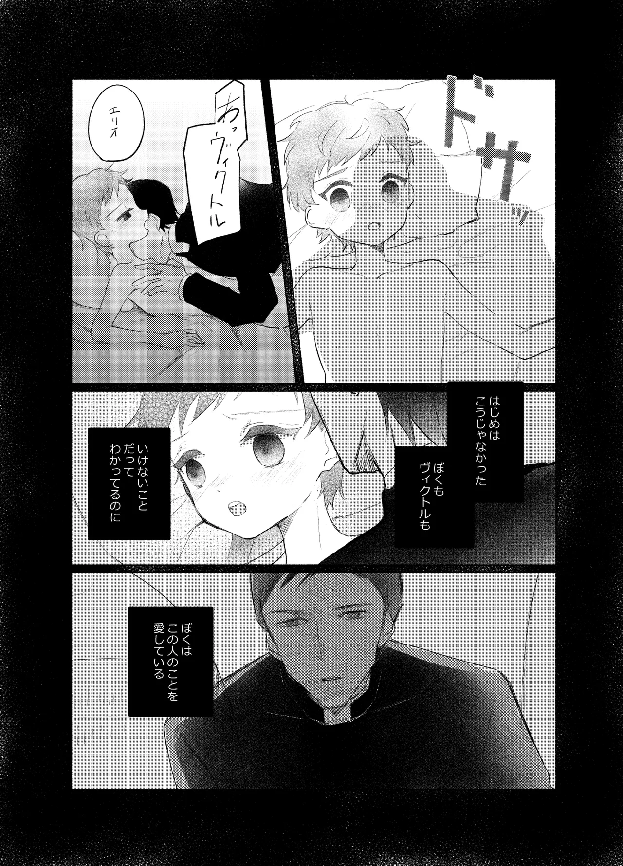 หน้า 40