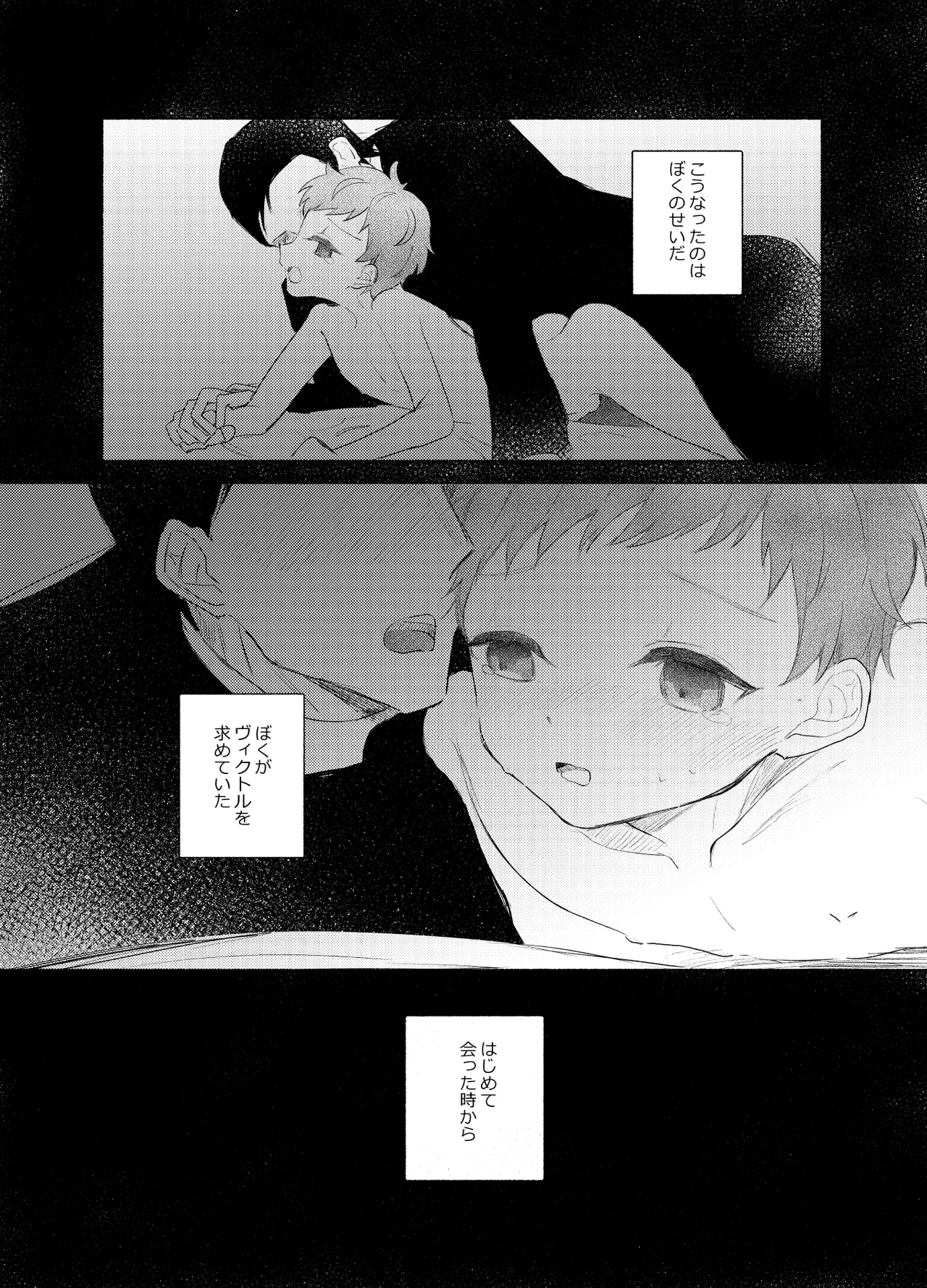หน้า 41