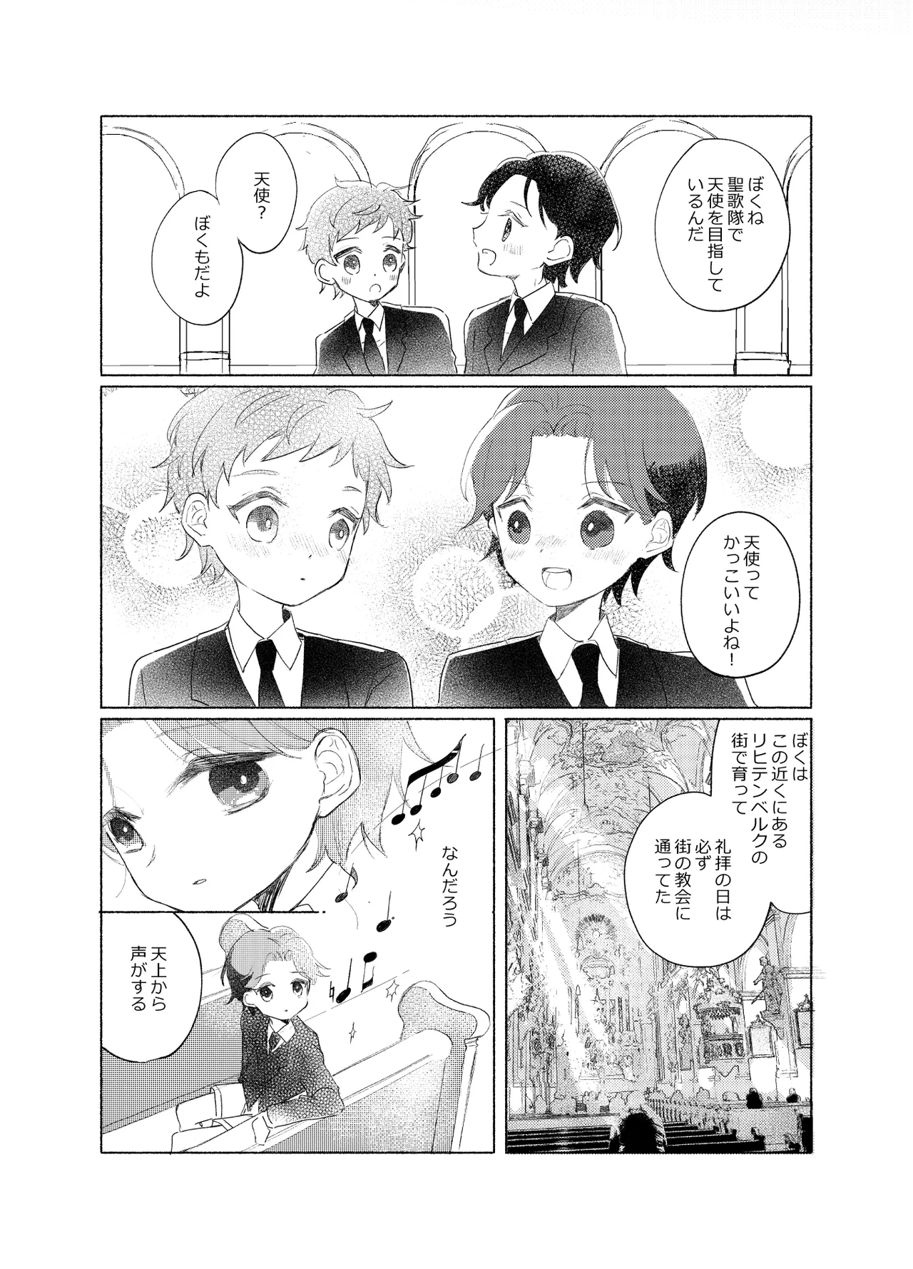หน้า 59