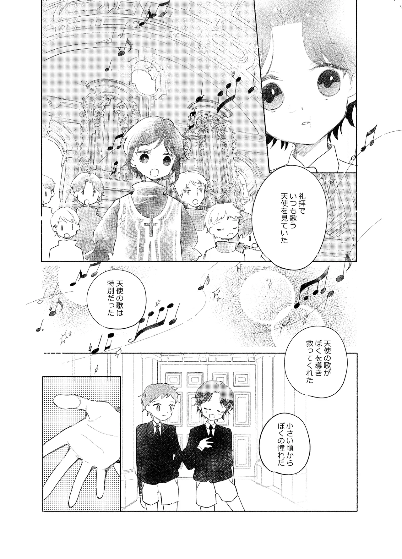 หน้า 60