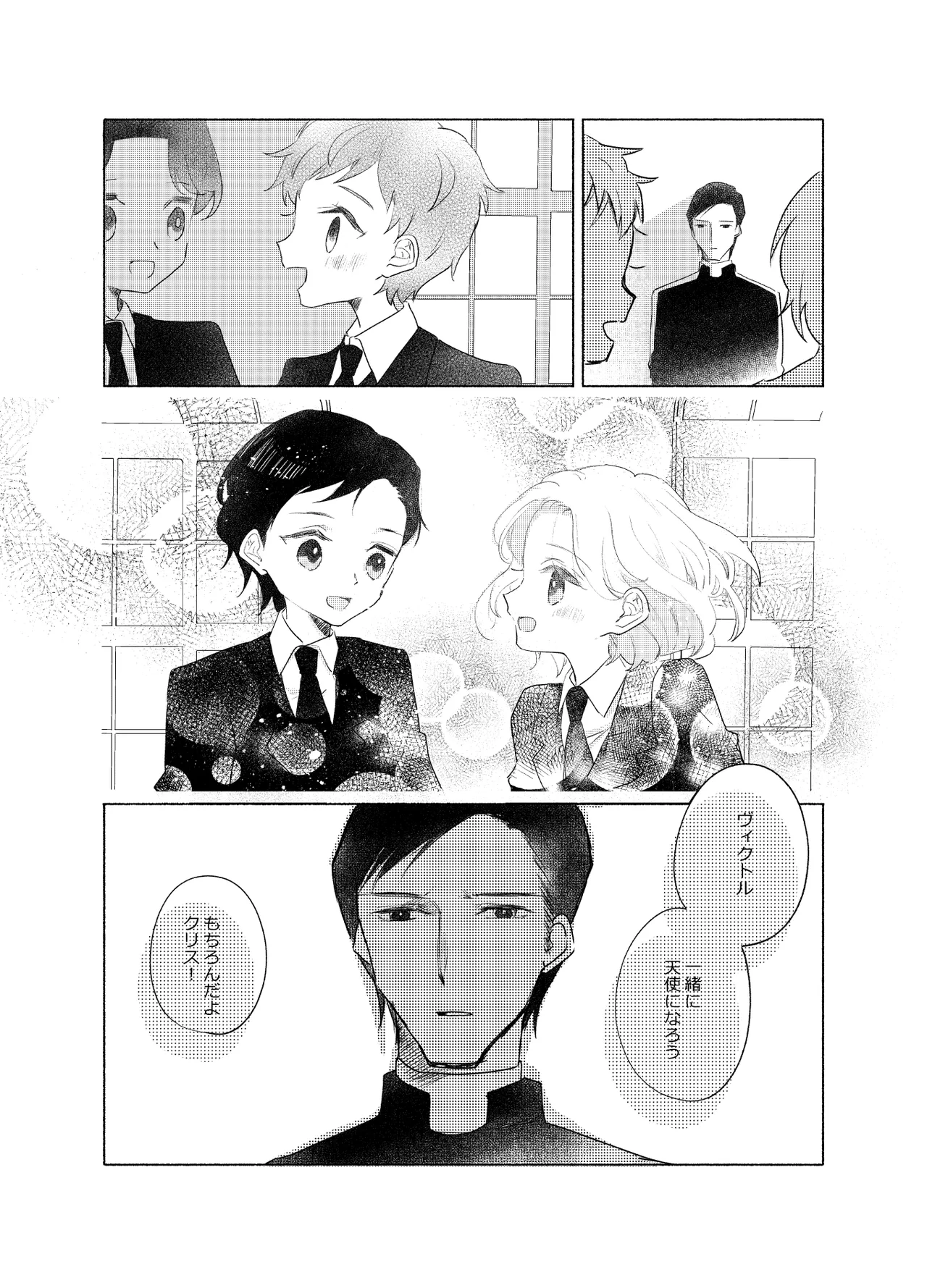 หน้า 62