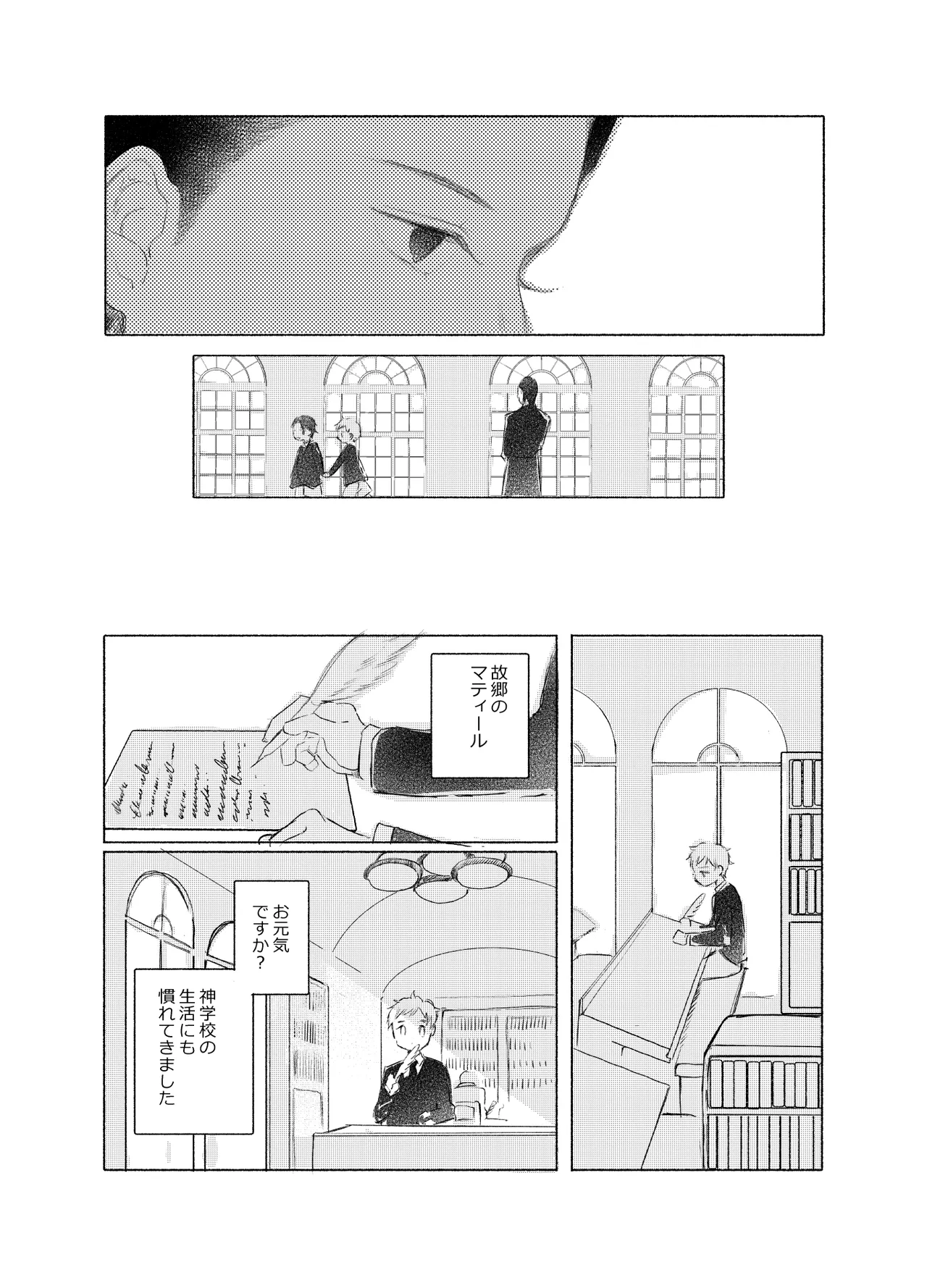 หน้า 64