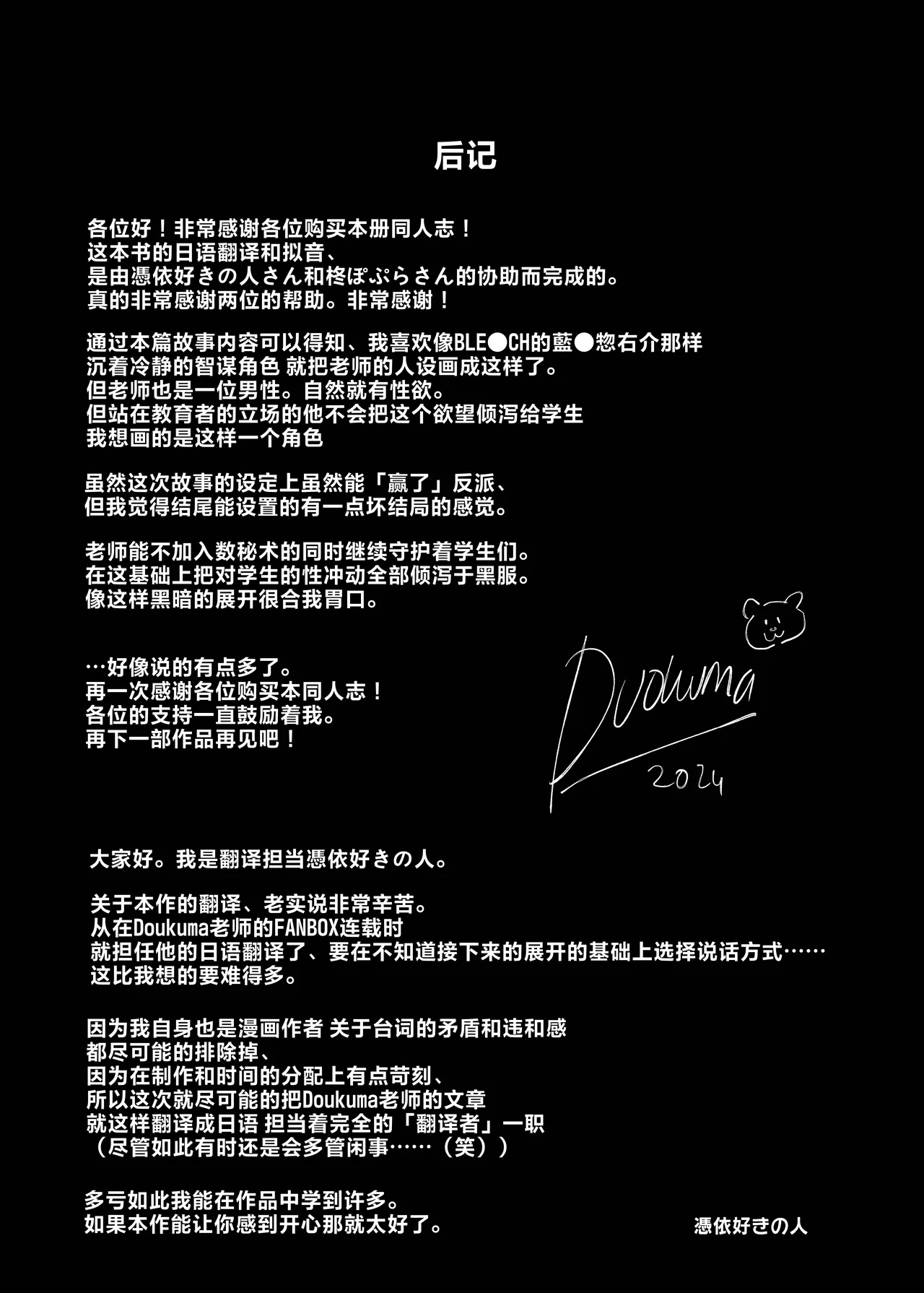 หน้า 46