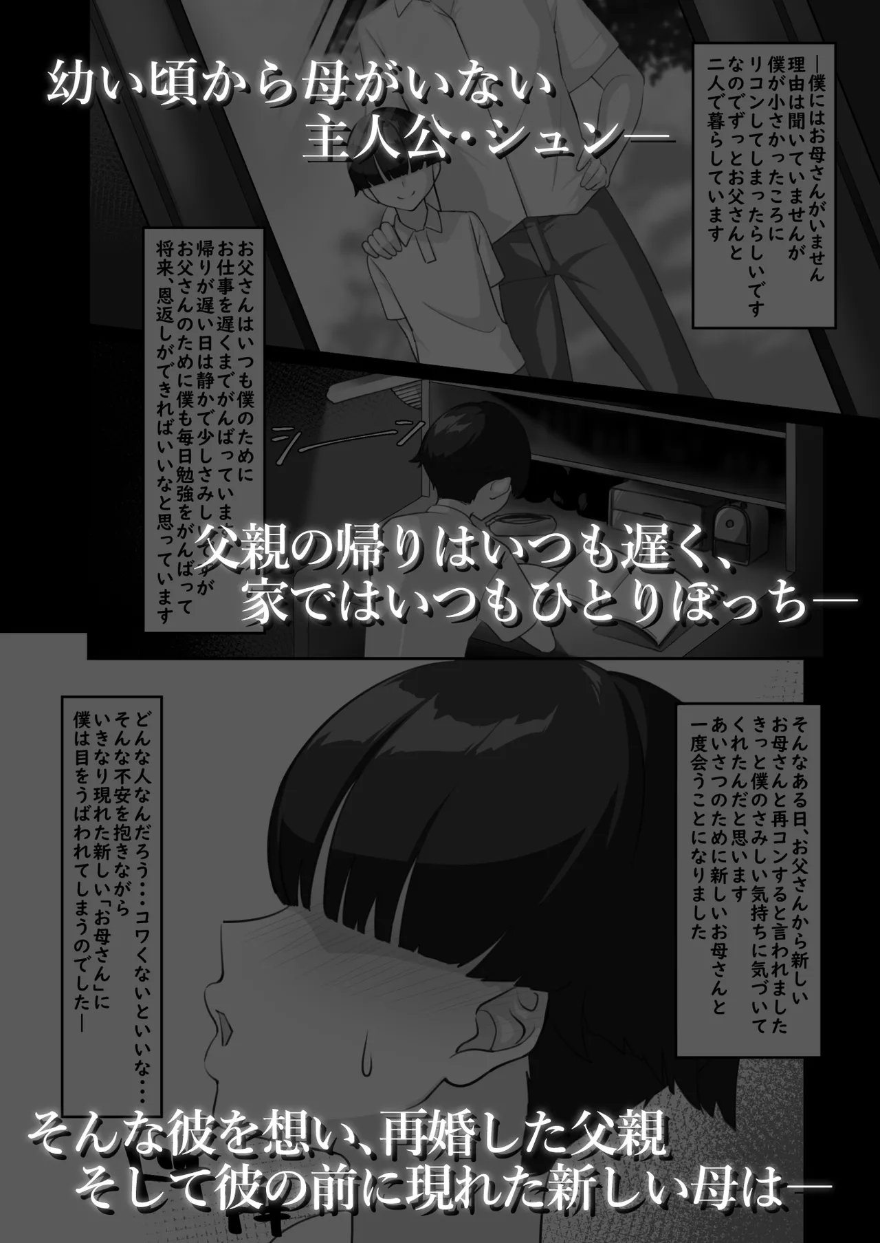 หน้า 62