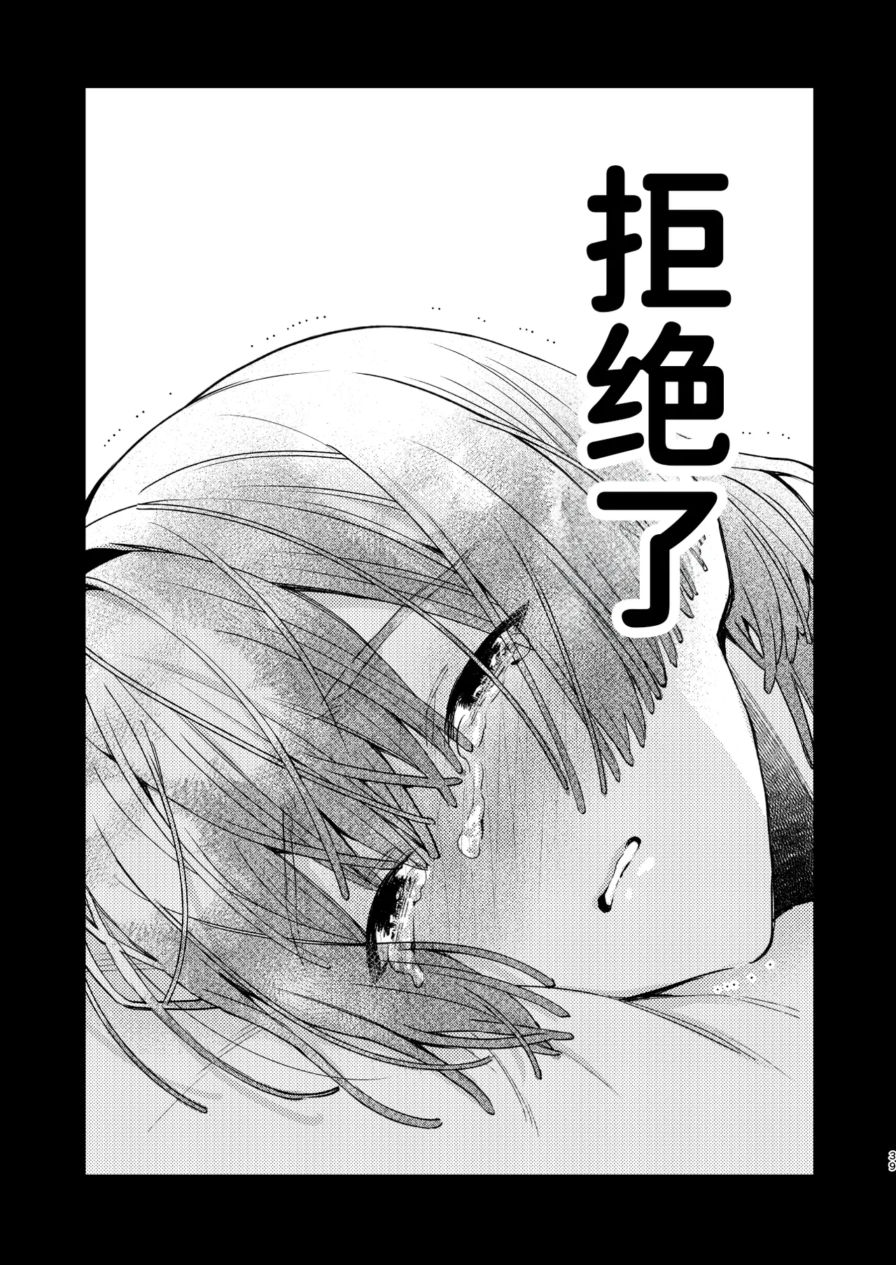 หน้า 39