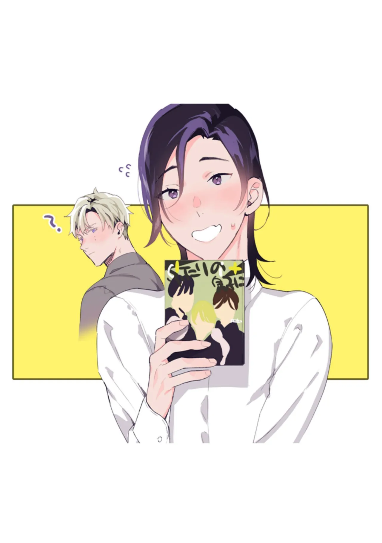 หน้า 26