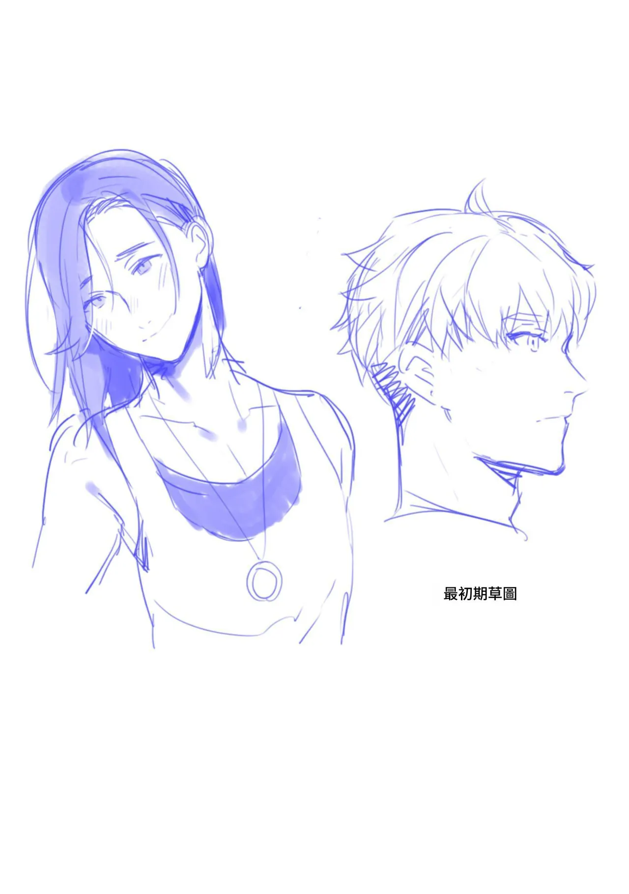 หน้า 30