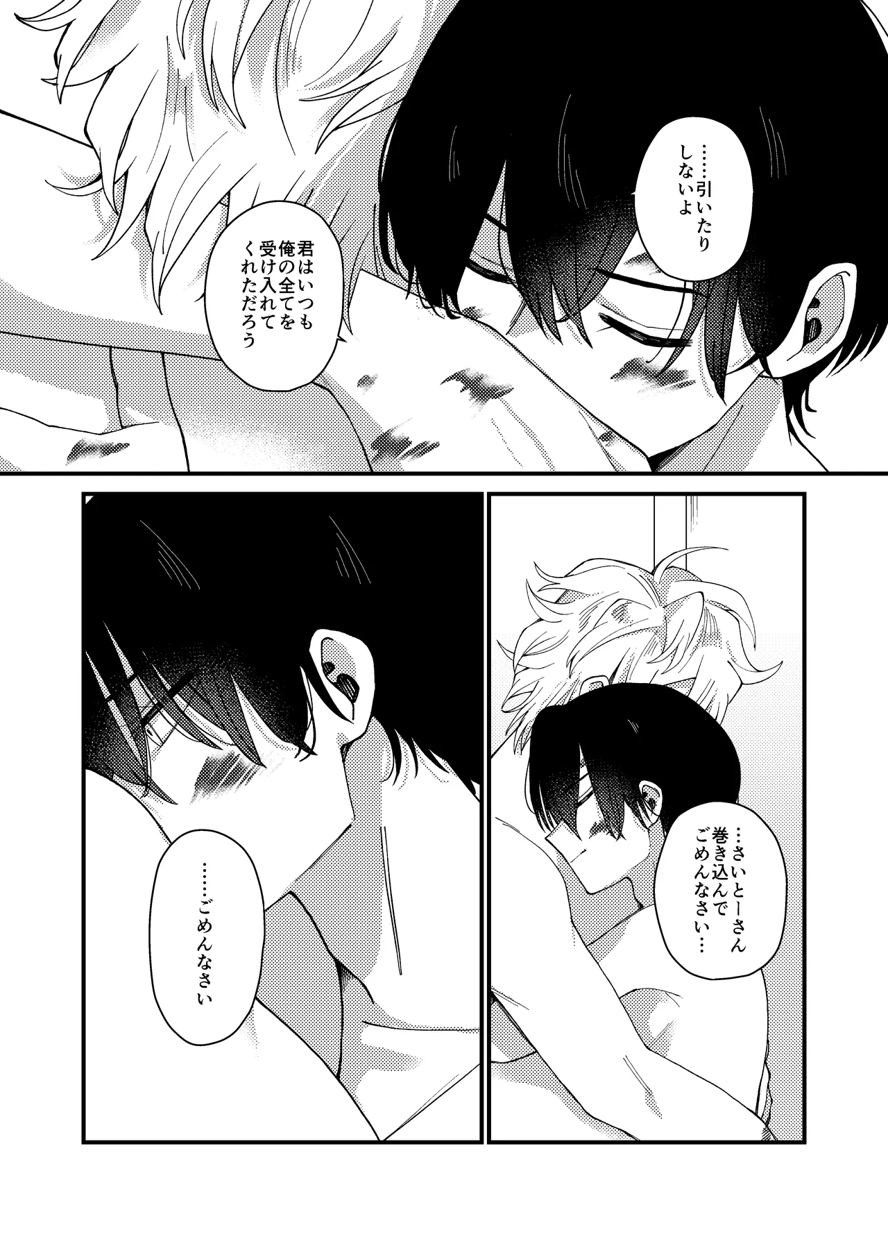 หน้า 63