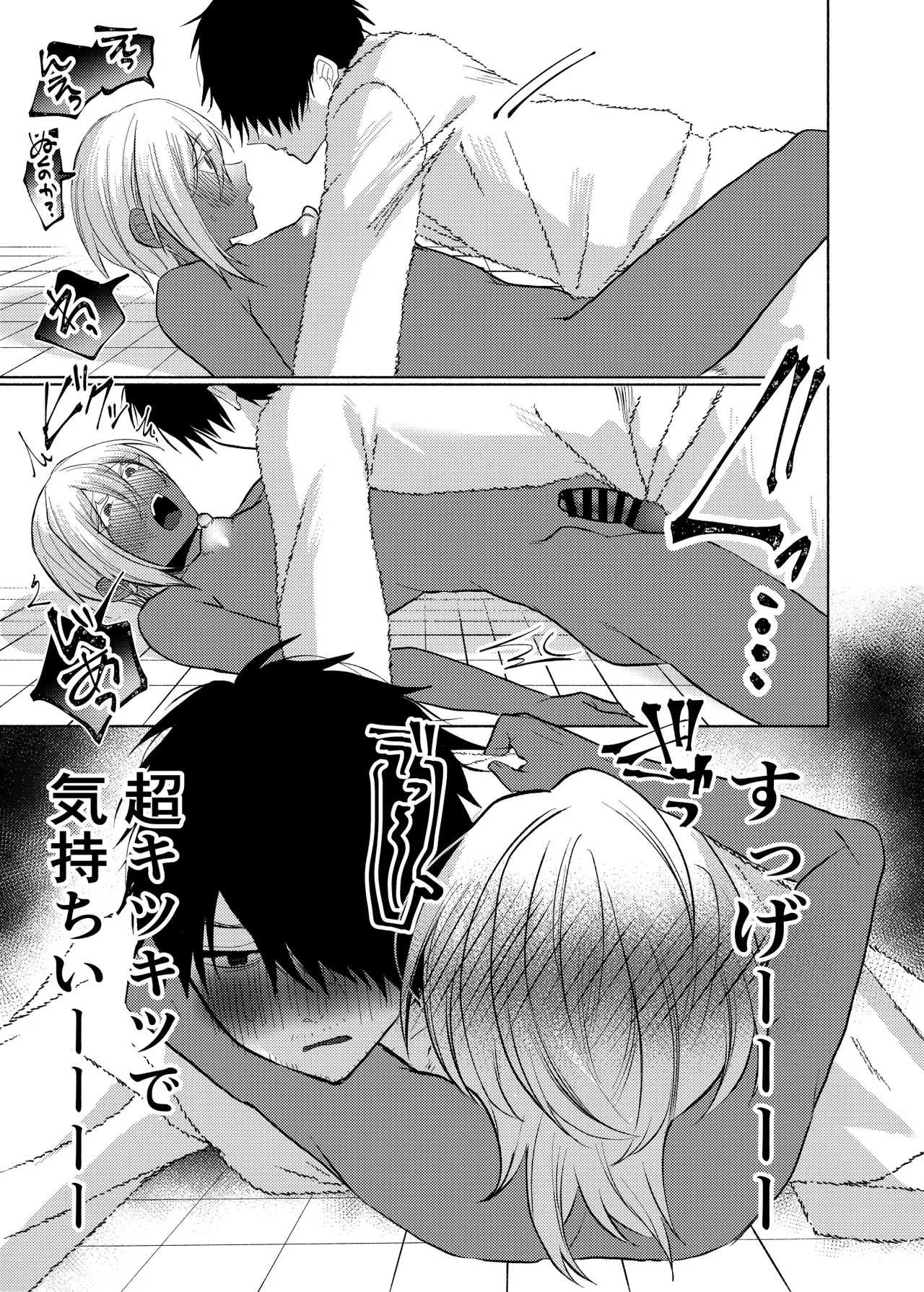 หน้า 40