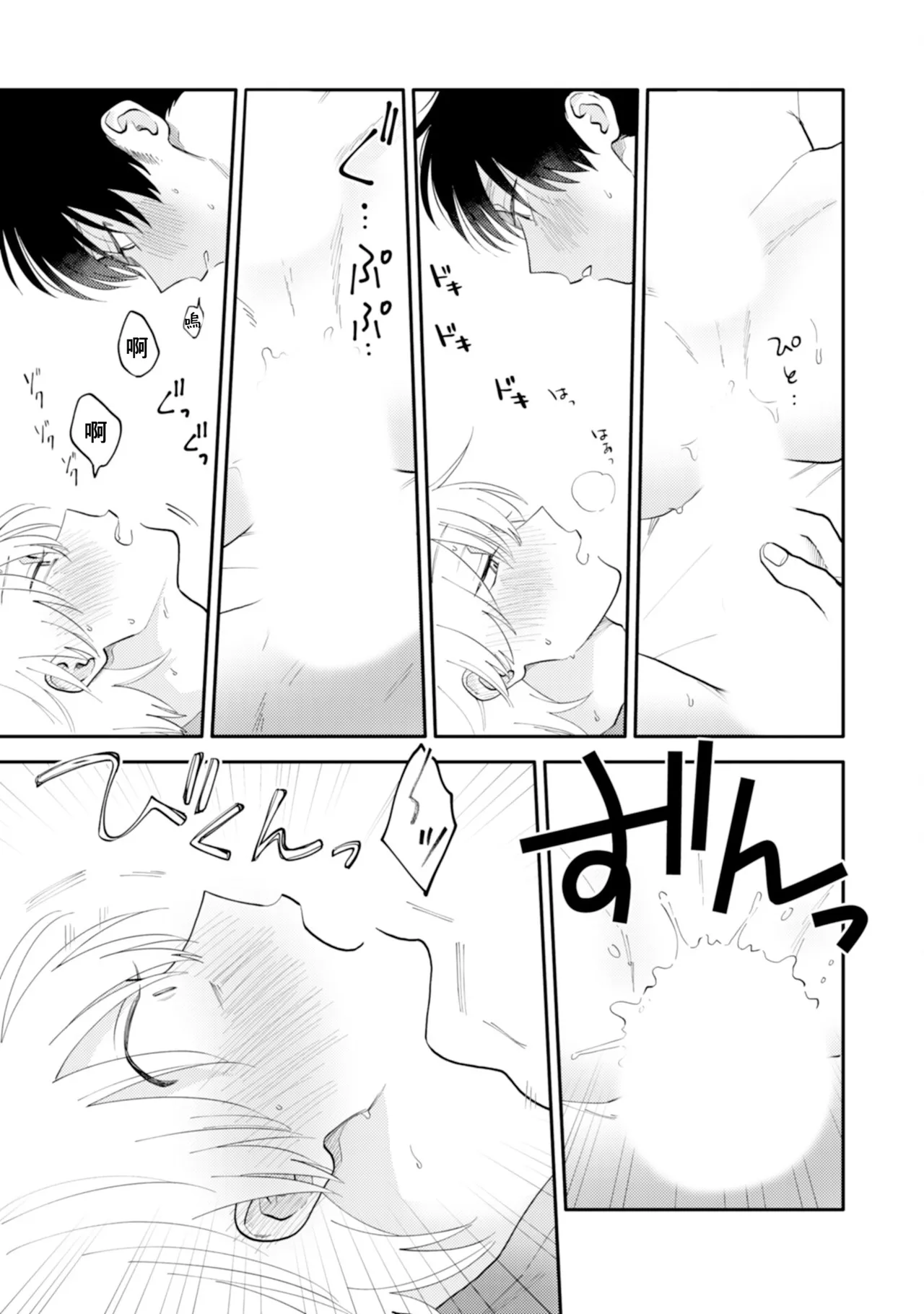 หน้า 172