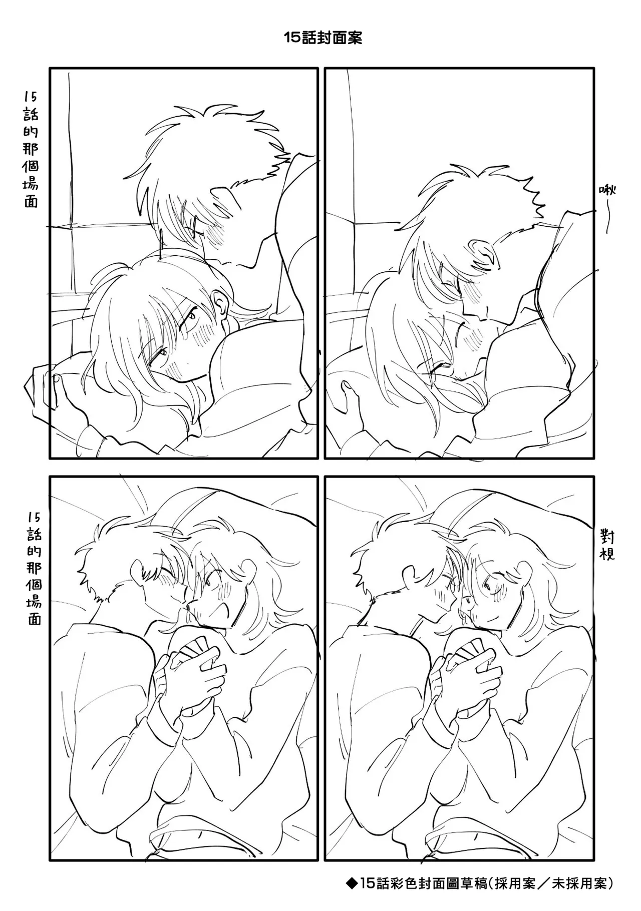 หน้า 186